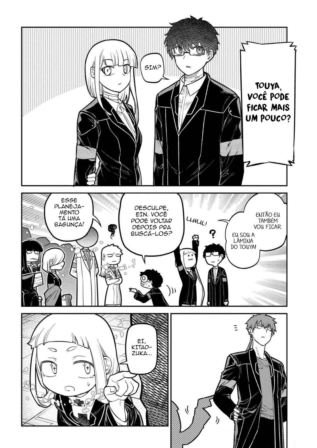 Reincarnation no Kaben Chapter 87 - Page 11