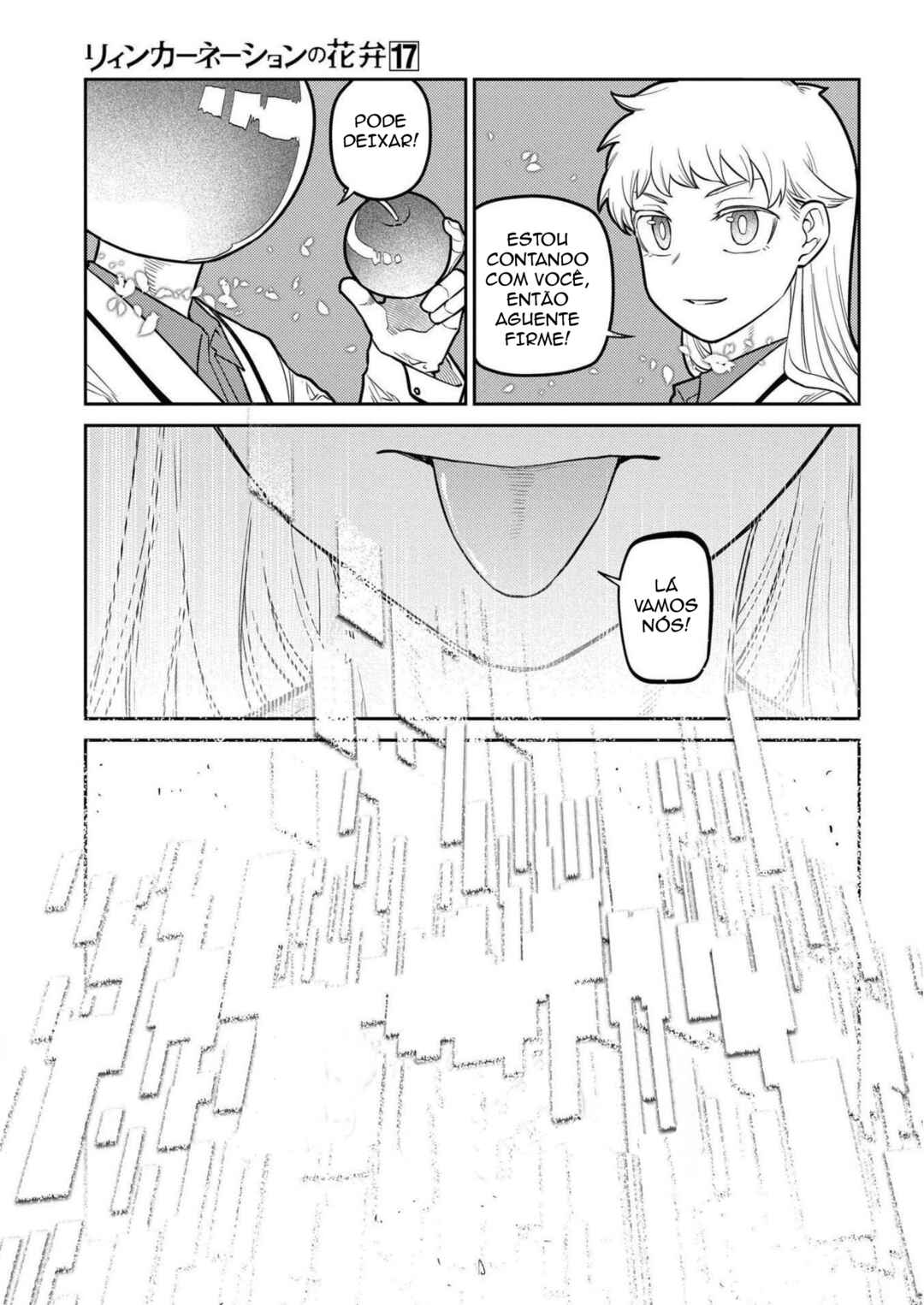 Reincarnation no Kaben Chapter 87 - Page 14
