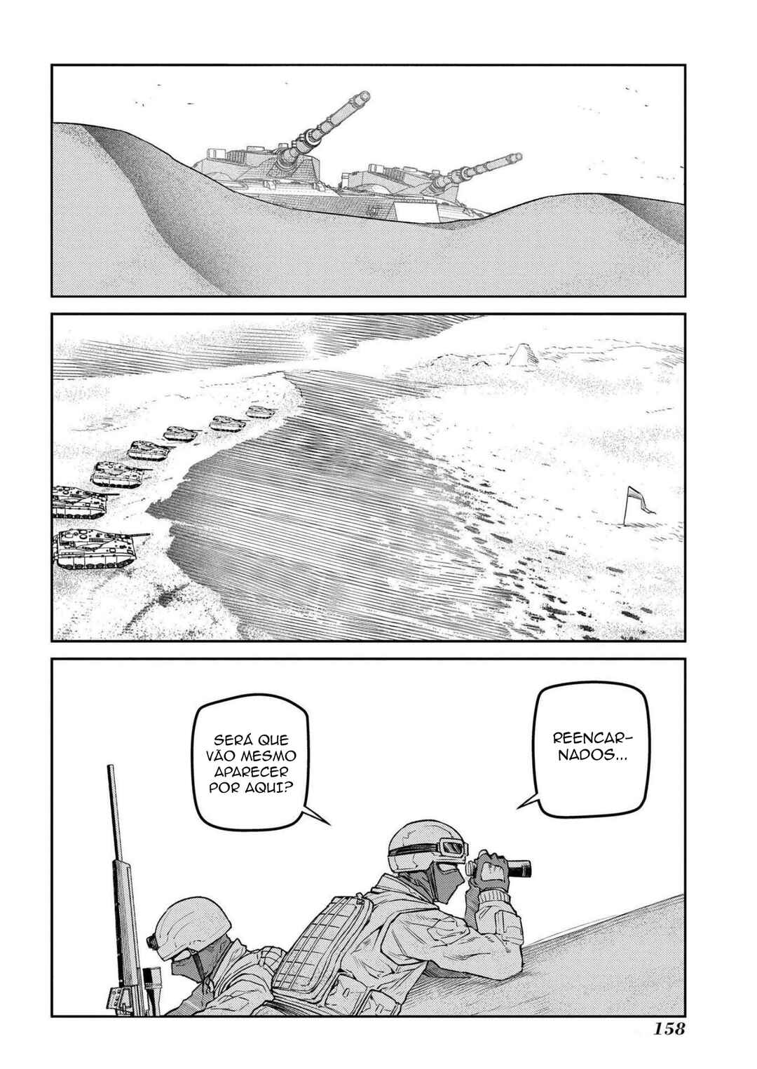 Reincarnation no Kaben Chapter 87 - Page 17