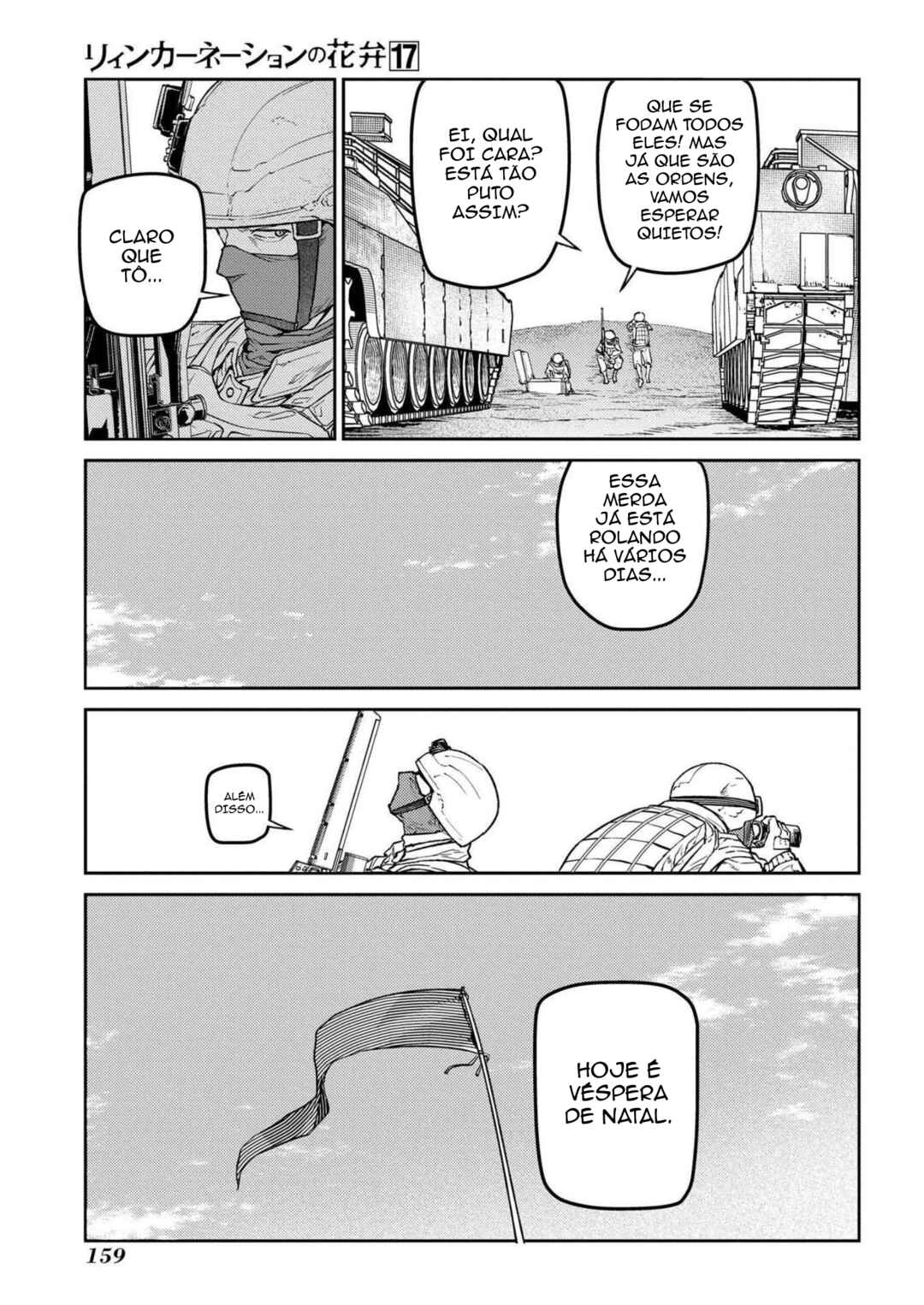 Reincarnation no Kaben Chapter 87 - Page 18