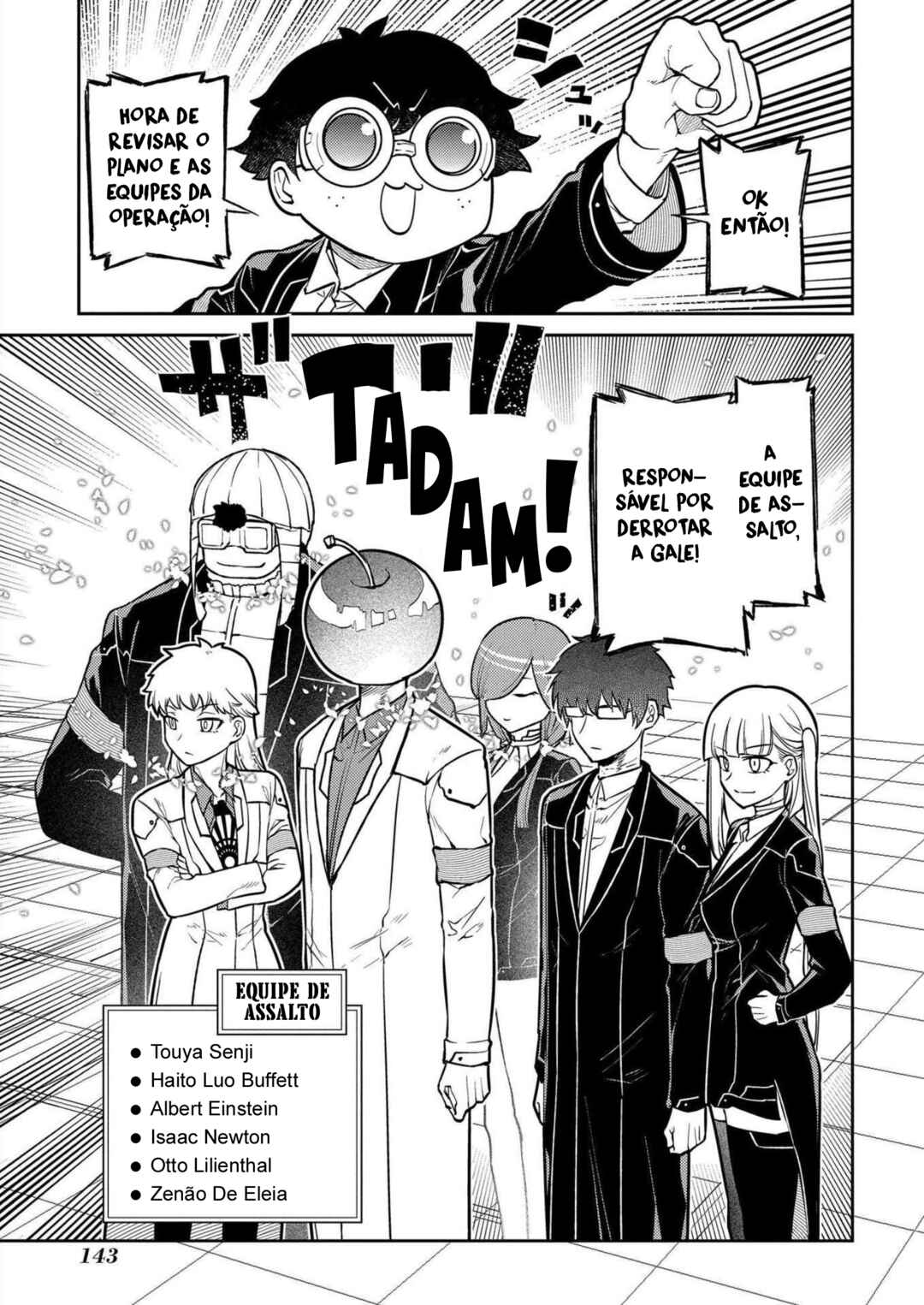 Reincarnation no Kaben Chapter 87 - Page 2