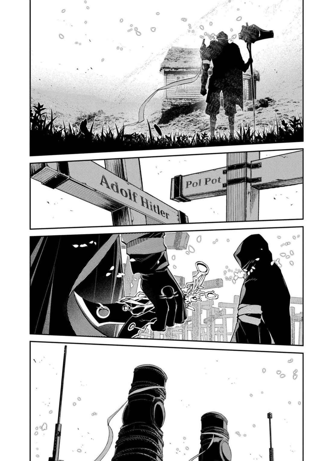 Reincarnation no Kaben Chapter 87 - Page 20
