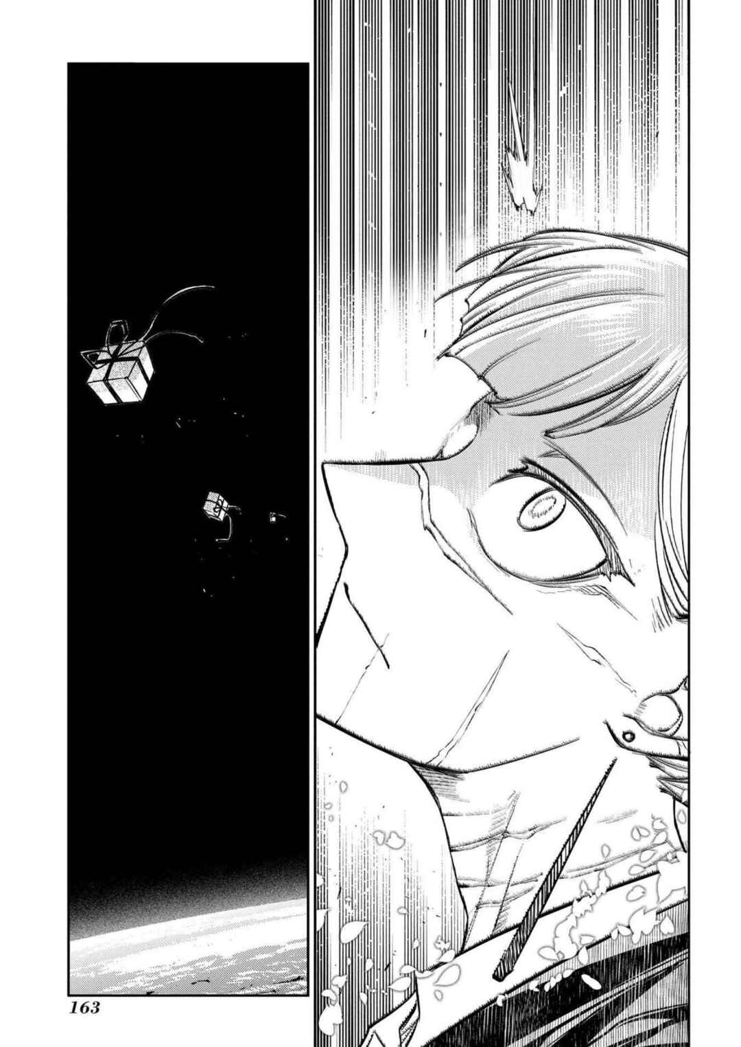 Reincarnation no Kaben Chapter 87 - Page 22