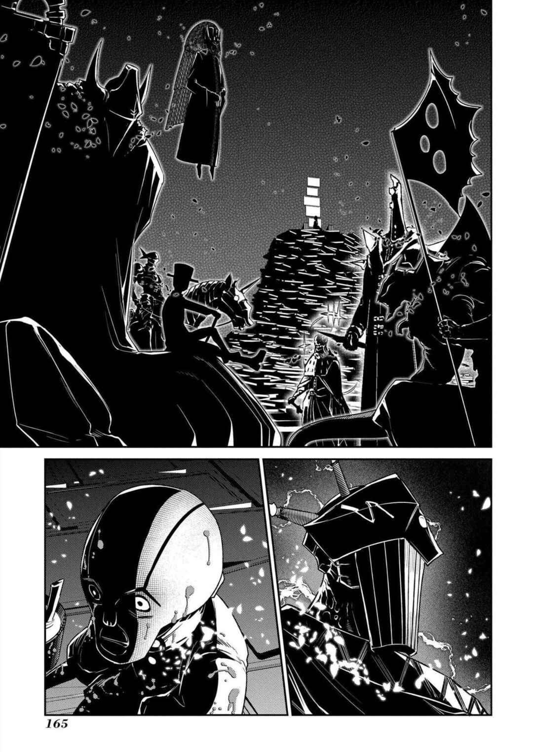Reincarnation no Kaben Chapter 87 - Page 24
