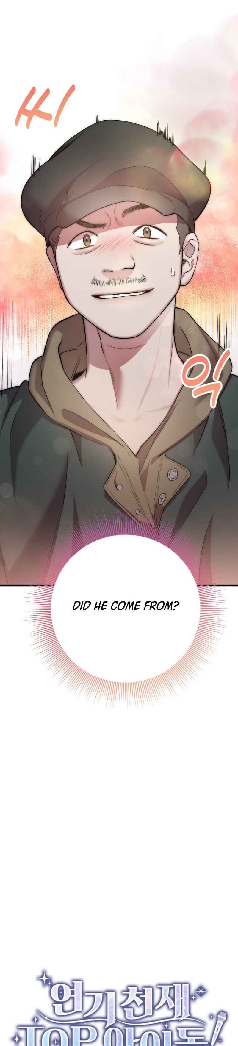 Yeongi Cheonjae, TOP Idol! Chapter 36 - Page 11