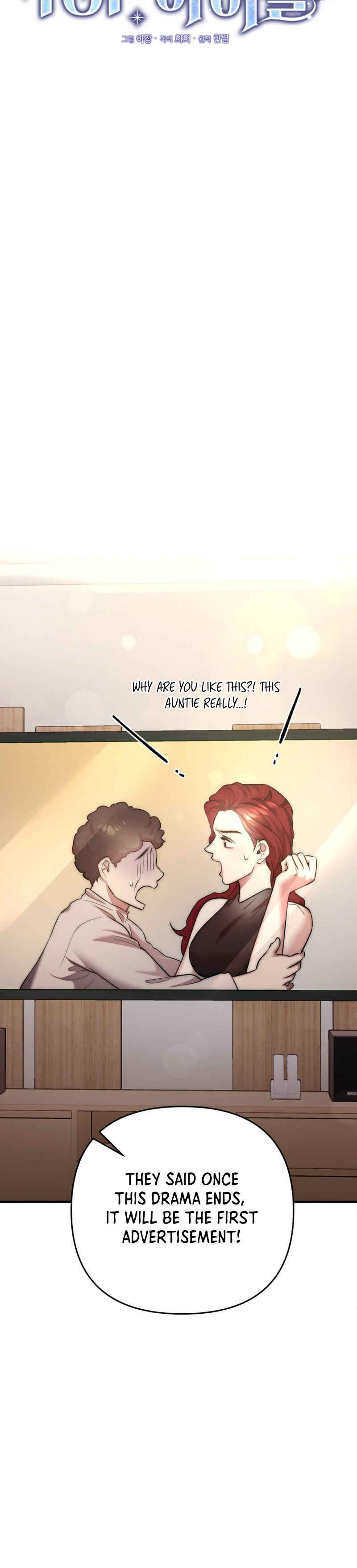 Yeongi Cheonjae, TOP Idol! Chapter 36 - Page 12