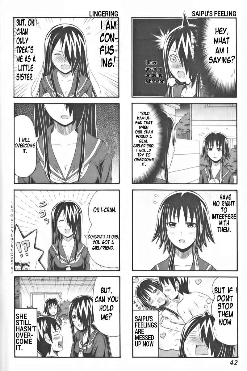 Cyclops Shoujo Saipu~ Chapter 85 - Page 2