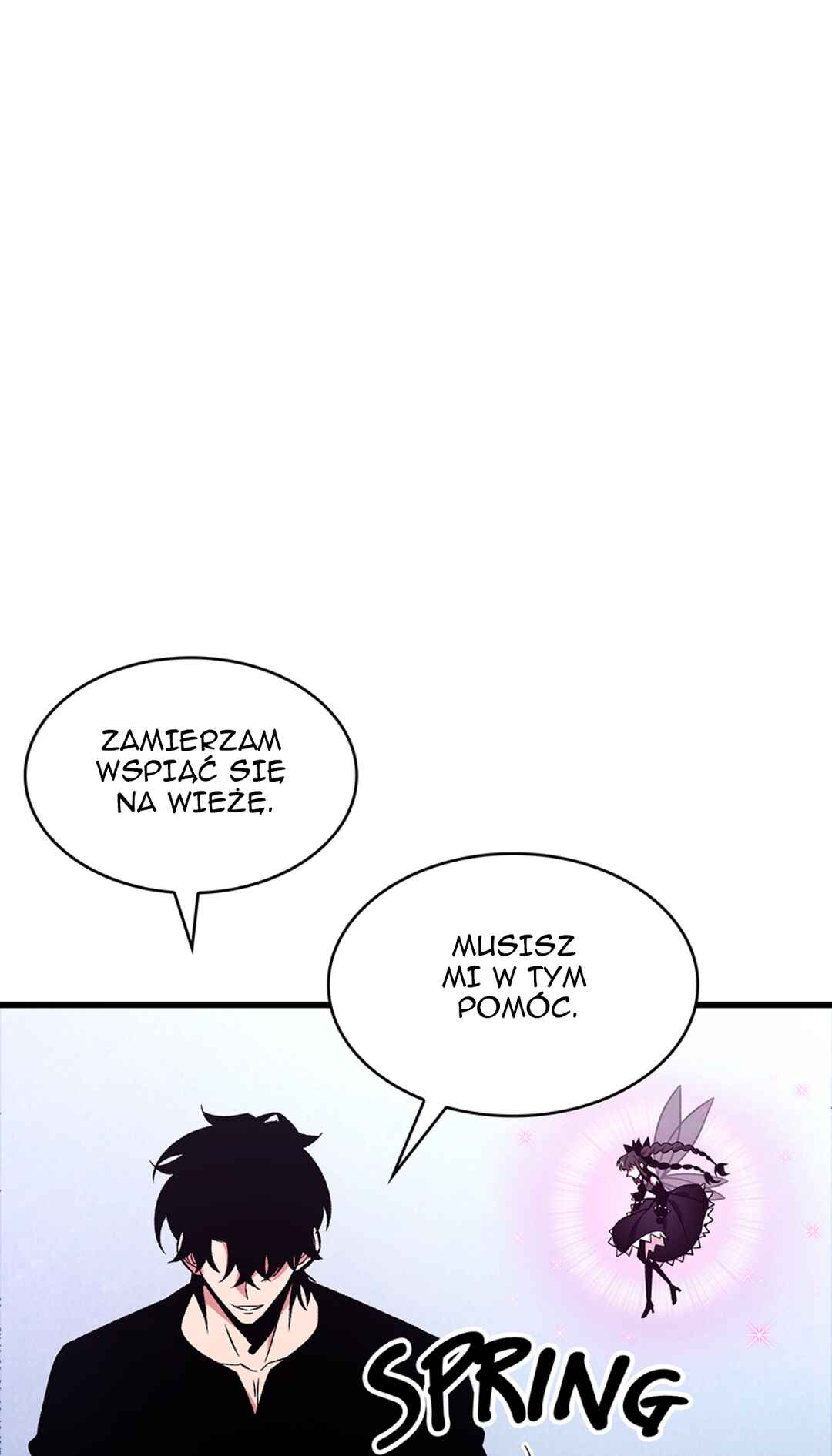 Pick Me Up Chapter 37 - Page 103