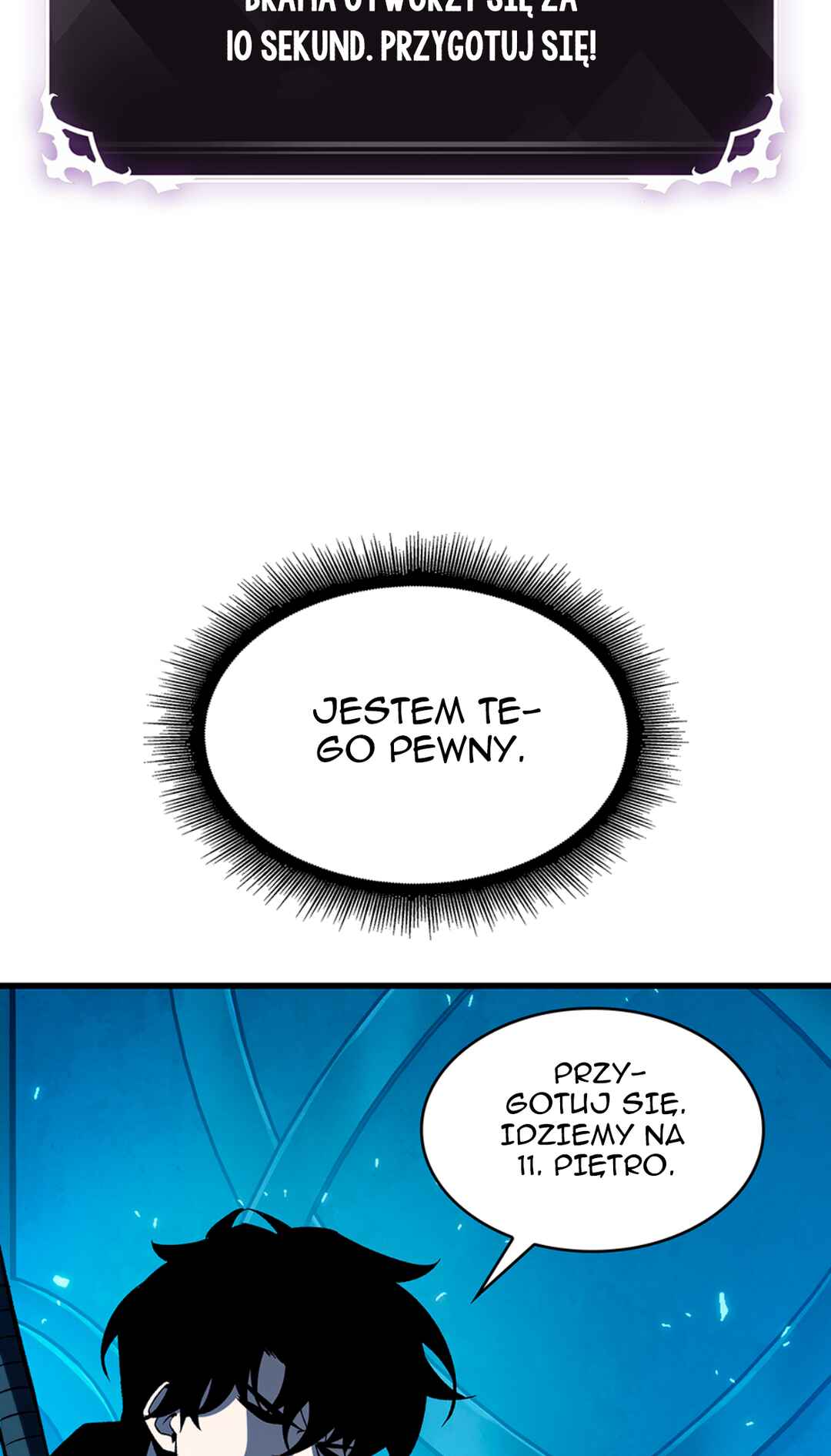 Pick Me Up Chapter 37 - Page 138