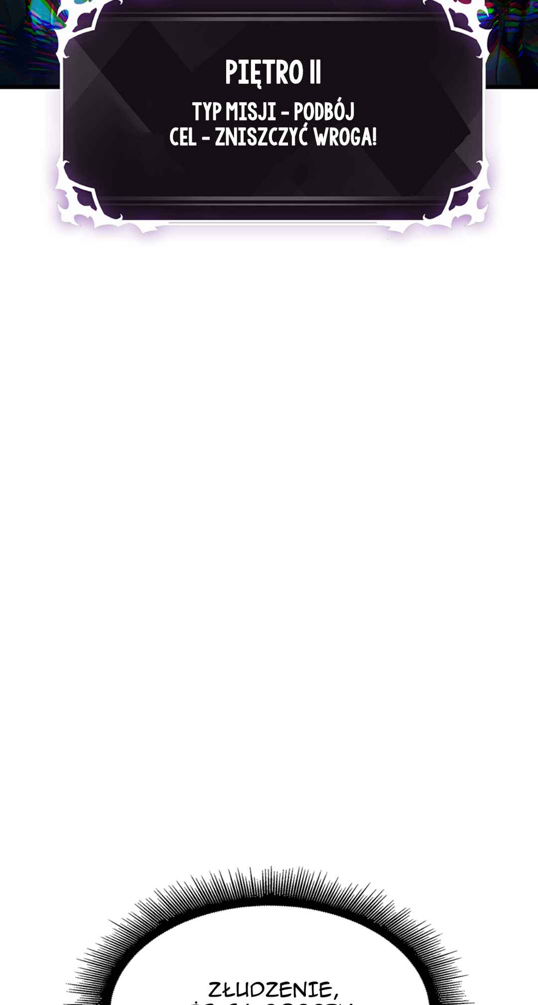 Pick Me Up Chapter 37 - Page 144