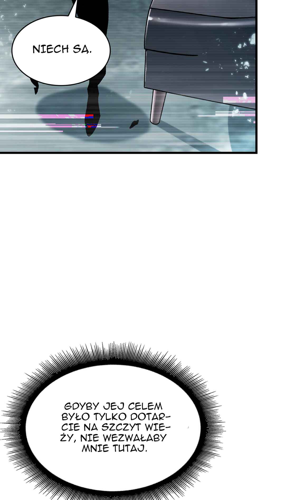 Pick Me Up Chapter 37 - Page 21