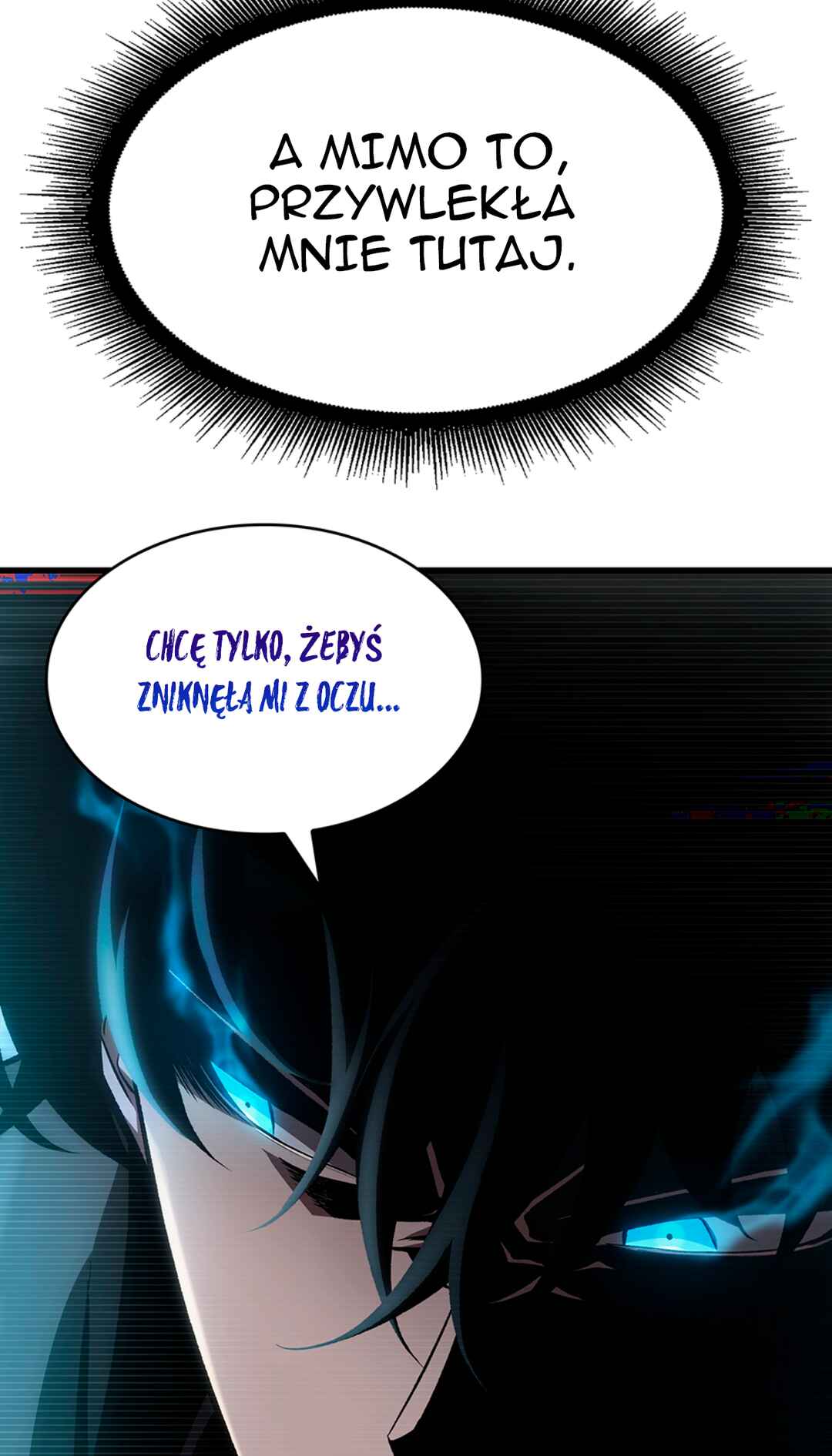 Pick Me Up Chapter 37 - Page 25