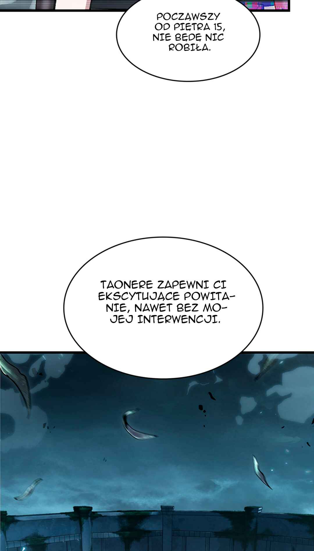 Pick Me Up Chapter 37 - Page 31