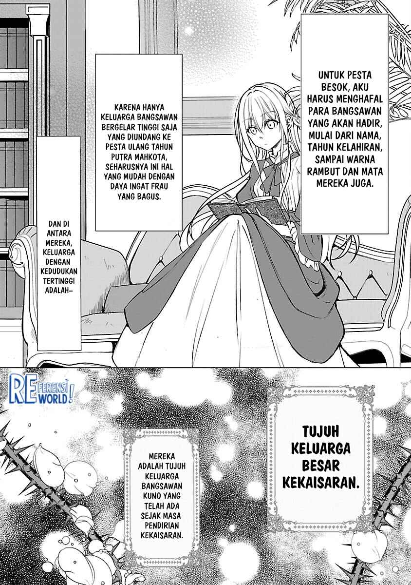 Oshi no Imouto ni Tensei Shite Shimatta no de, Saikyou no Akujo ni Natte Onii-sama wo Dokusen Suru Koto ni Itashimasu Chapter 4 - Page 10