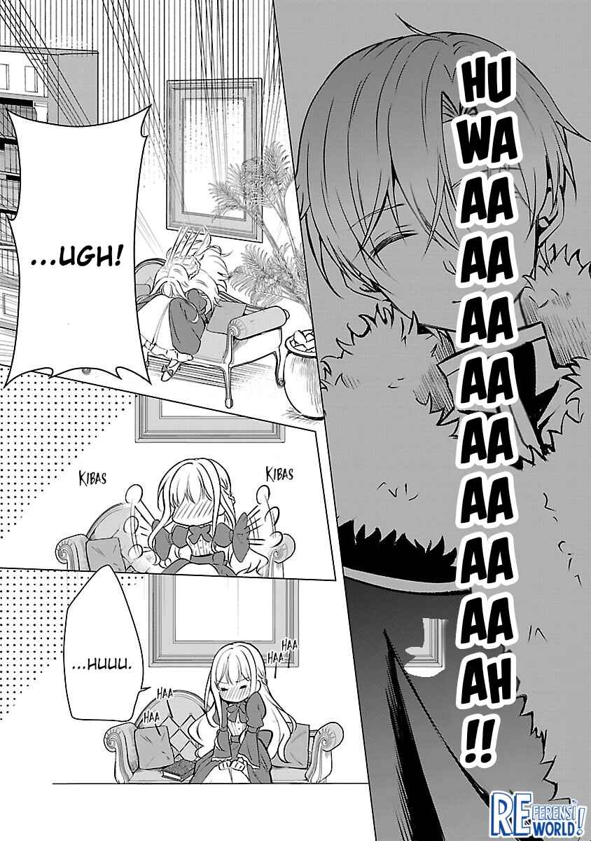 Oshi no Imouto ni Tensei Shite Shimatta no de, Saikyou no Akujo ni Natte Onii-sama wo Dokusen Suru Koto ni Itashimasu Chapter 4 - Page 23