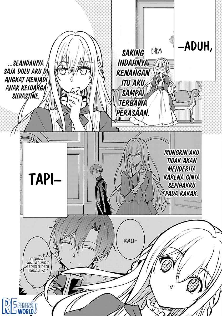 Oshi no Imouto ni Tensei Shite Shimatta no de, Saikyou no Akujo ni Natte Onii-sama wo Dokusen Suru Koto ni Itashimasu Chapter 4 - Page 24