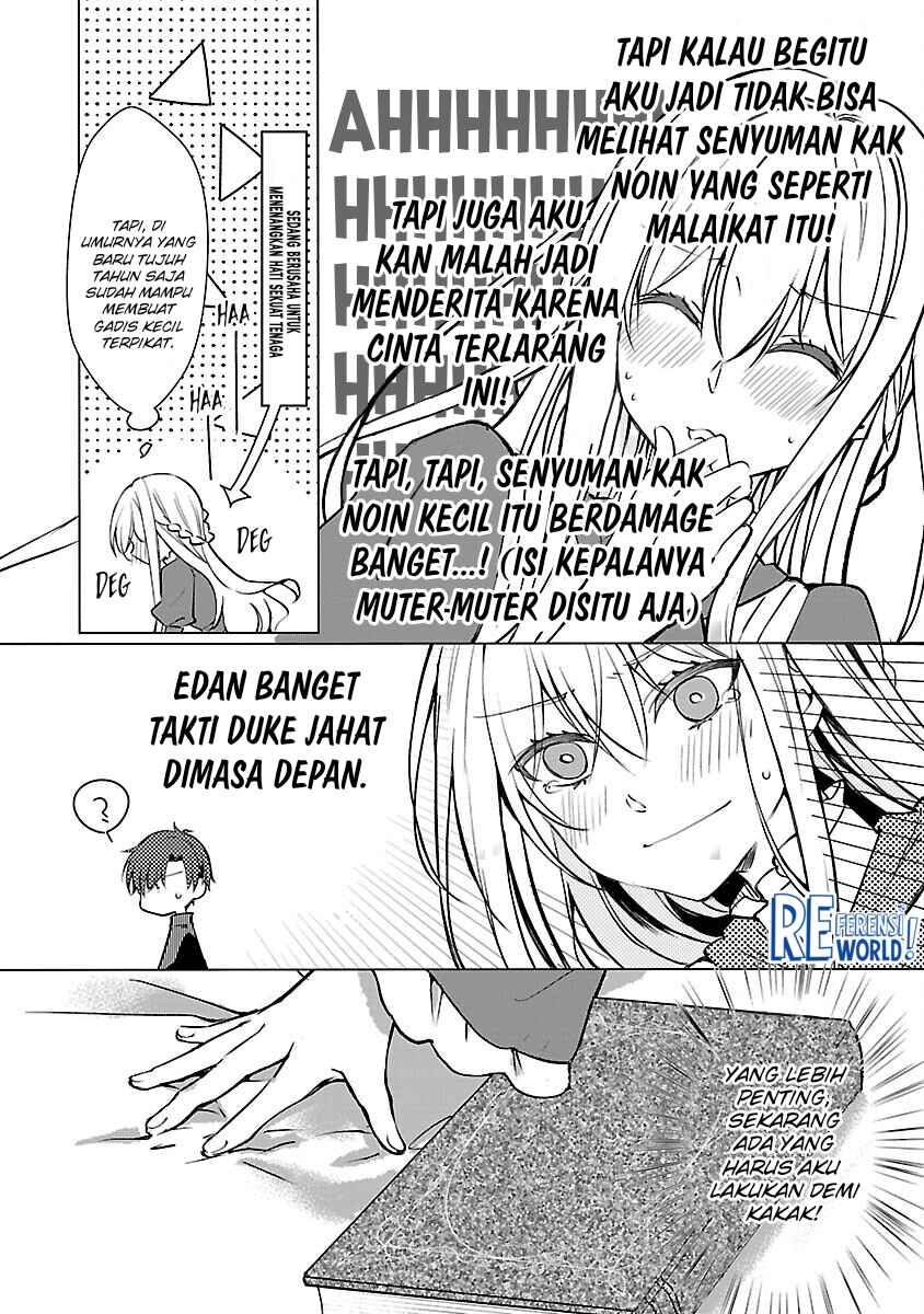 Oshi no Imouto ni Tensei Shite Shimatta no de, Saikyou no Akujo ni Natte Onii-sama wo Dokusen Suru Koto ni Itashimasu Chapter 4 - Page 25