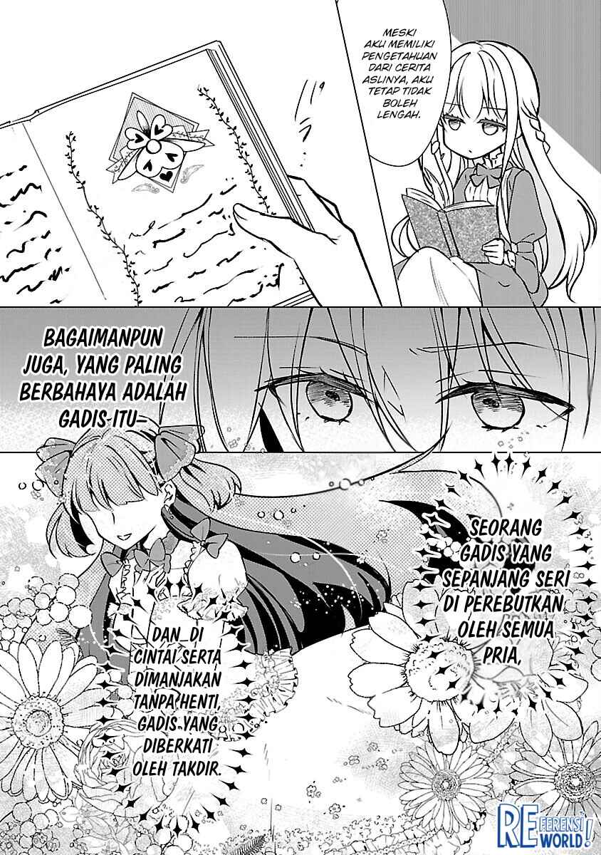 Oshi no Imouto ni Tensei Shite Shimatta no de, Saikyou no Akujo ni Natte Onii-sama wo Dokusen Suru Koto ni Itashimasu Chapter 4 - Page 27