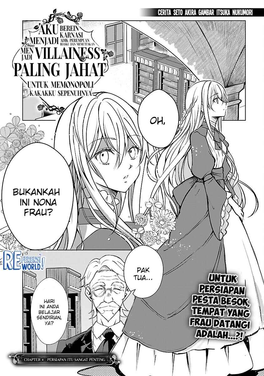 Oshi no Imouto ni Tensei Shite Shimatta no de, Saikyou no Akujo ni Natte Onii-sama wo Dokusen Suru Koto ni Itashimasu Chapter 4 - Page 4
