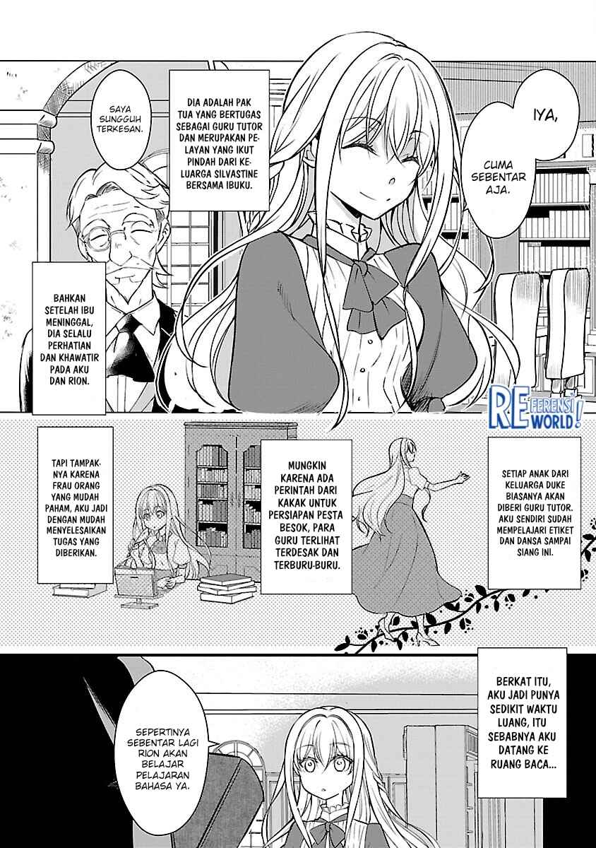 Oshi no Imouto ni Tensei Shite Shimatta no de, Saikyou no Akujo ni Natte Onii-sama wo Dokusen Suru Koto ni Itashimasu Chapter 4 - Page 5