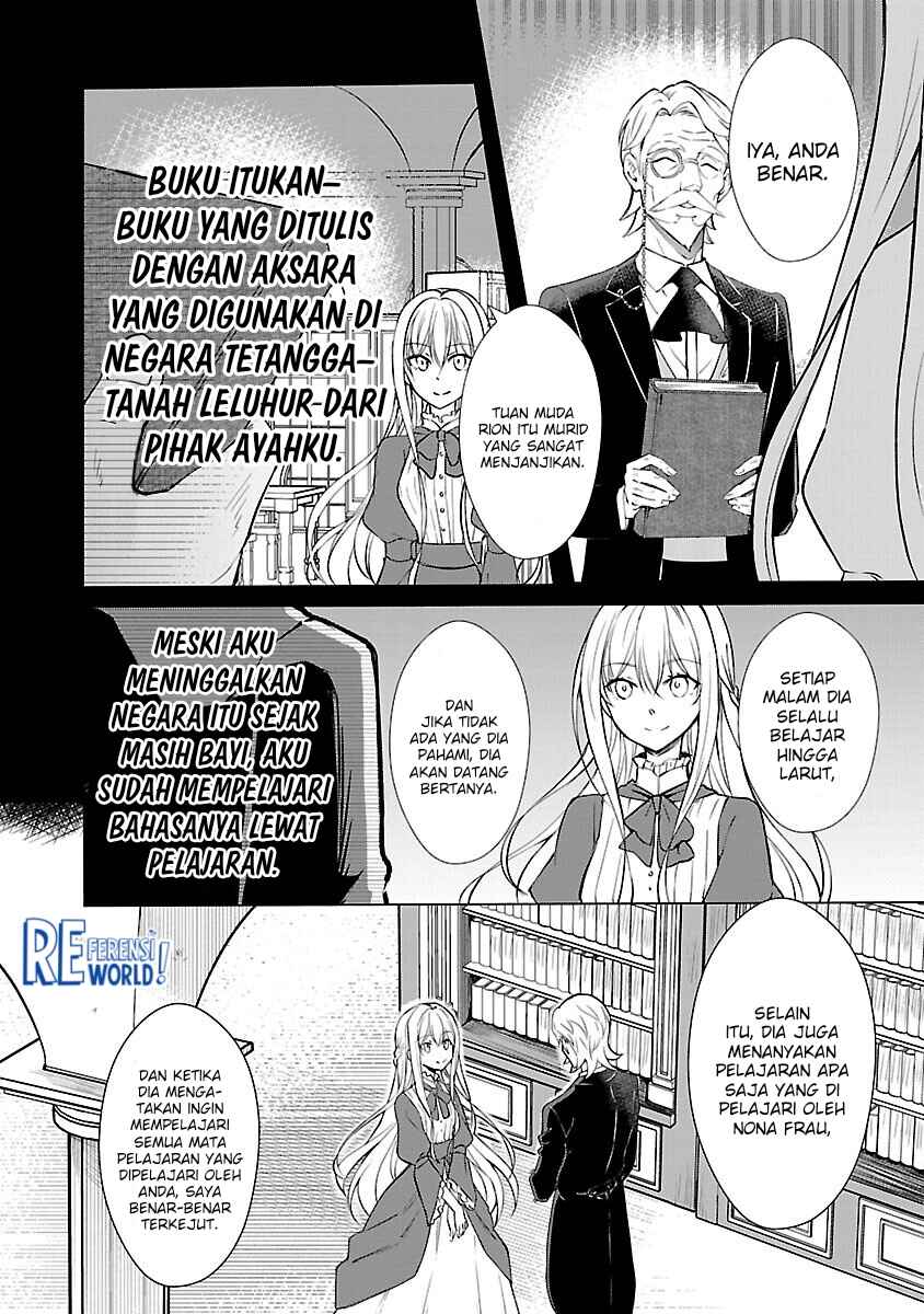 Oshi no Imouto ni Tensei Shite Shimatta no de, Saikyou no Akujo ni Natte Onii-sama wo Dokusen Suru Koto ni Itashimasu Chapter 4 - Page 6