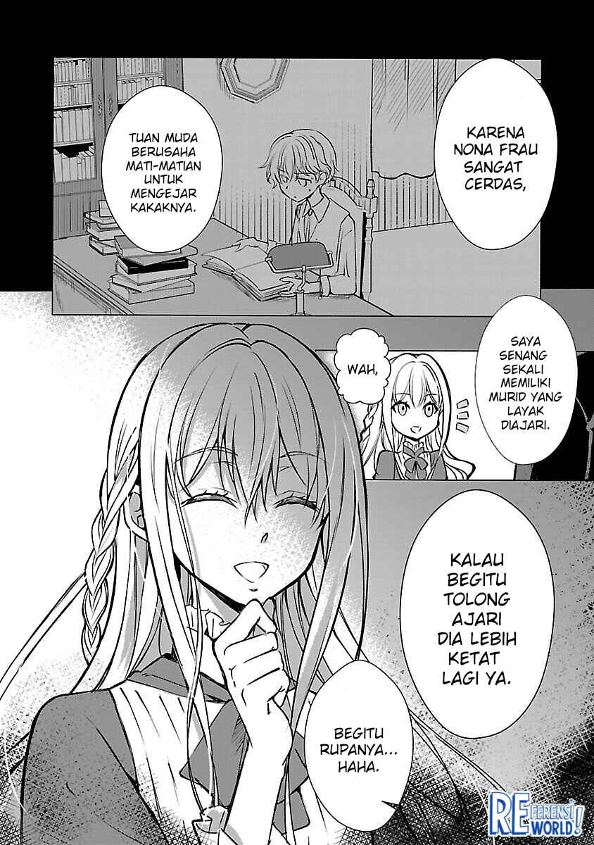 Oshi no Imouto ni Tensei Shite Shimatta no de, Saikyou no Akujo ni Natte Onii-sama wo Dokusen Suru Koto ni Itashimasu Chapter 4 - Page 7