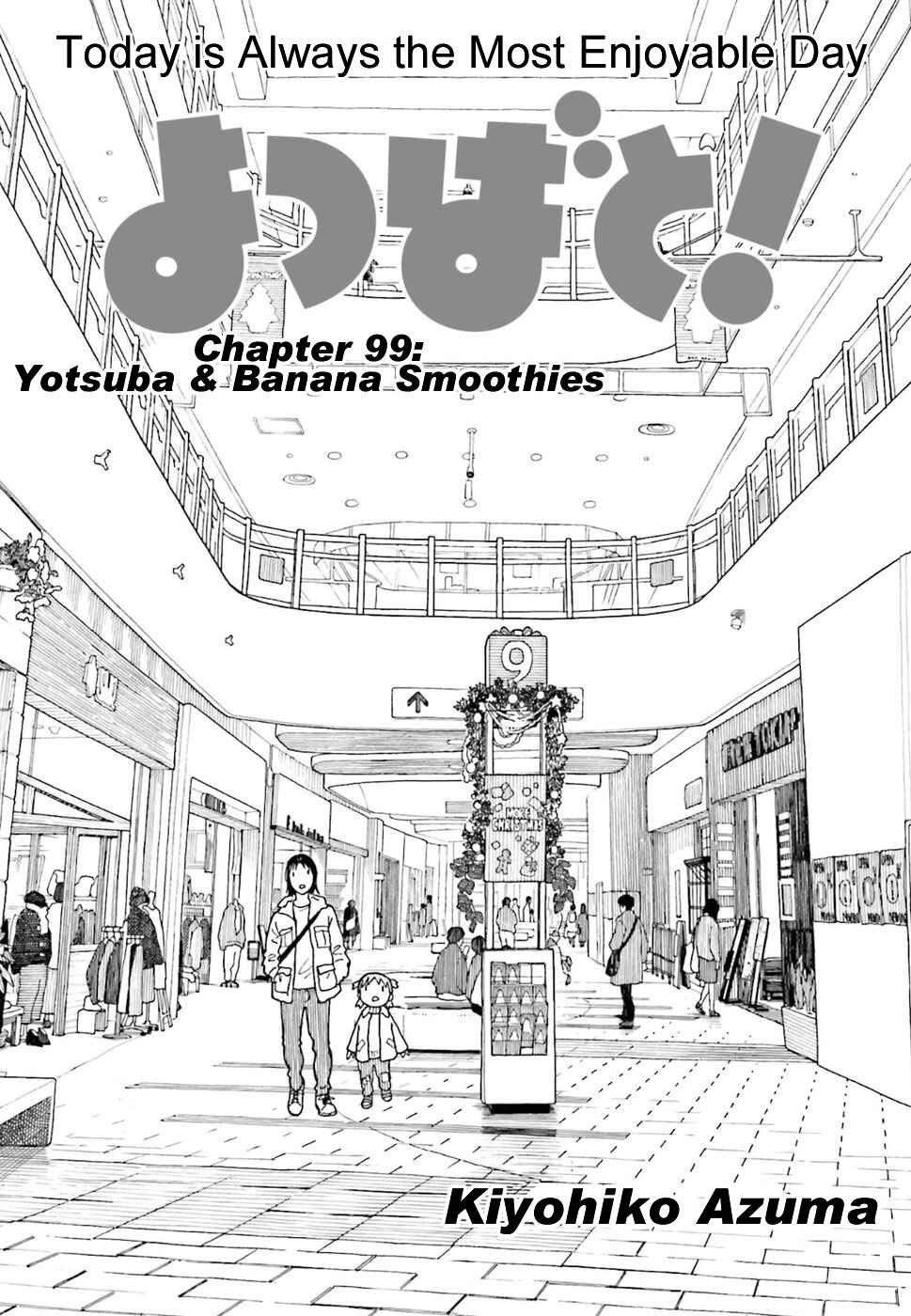 Yotsuba to! Chapter 99 - Page 1