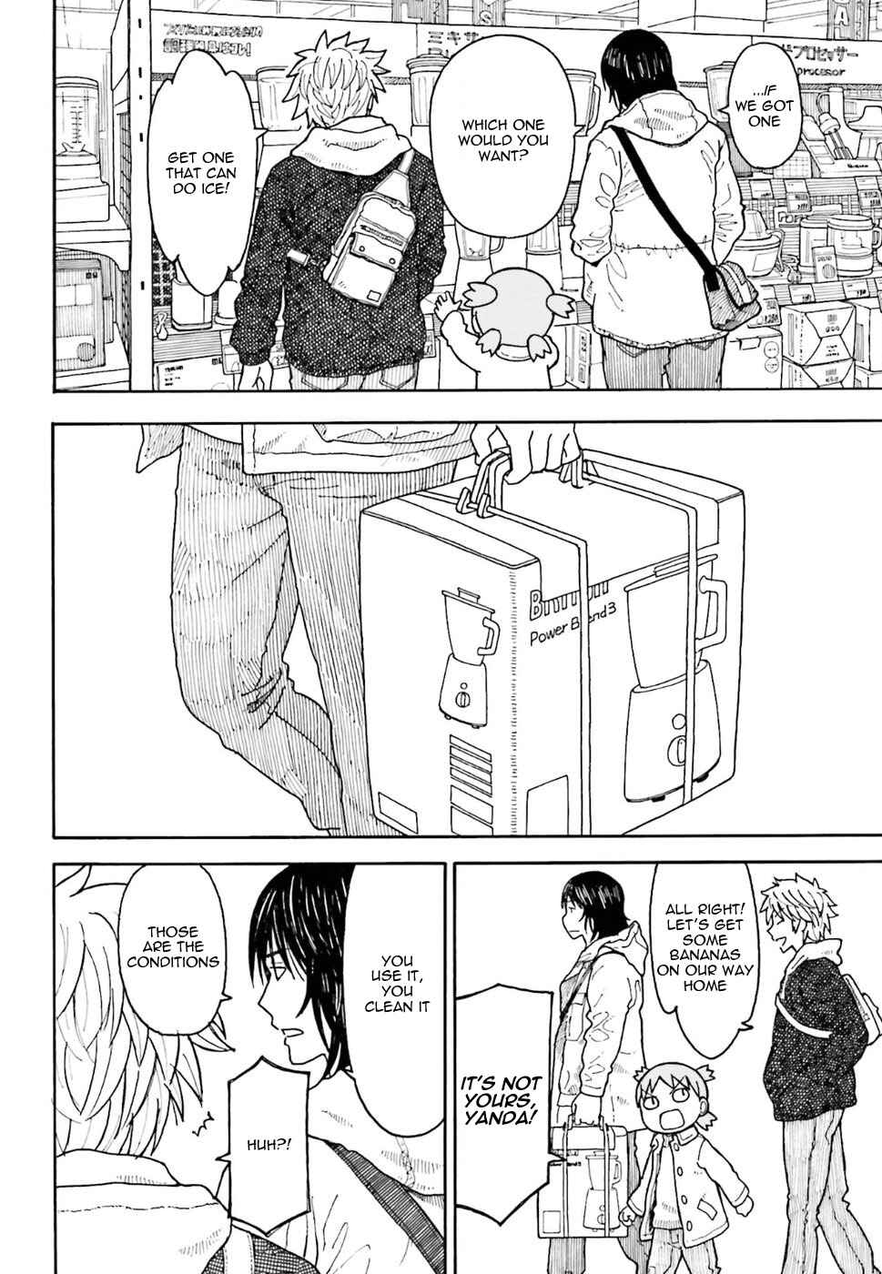 Yotsuba to! Chapter 99 - Page 12