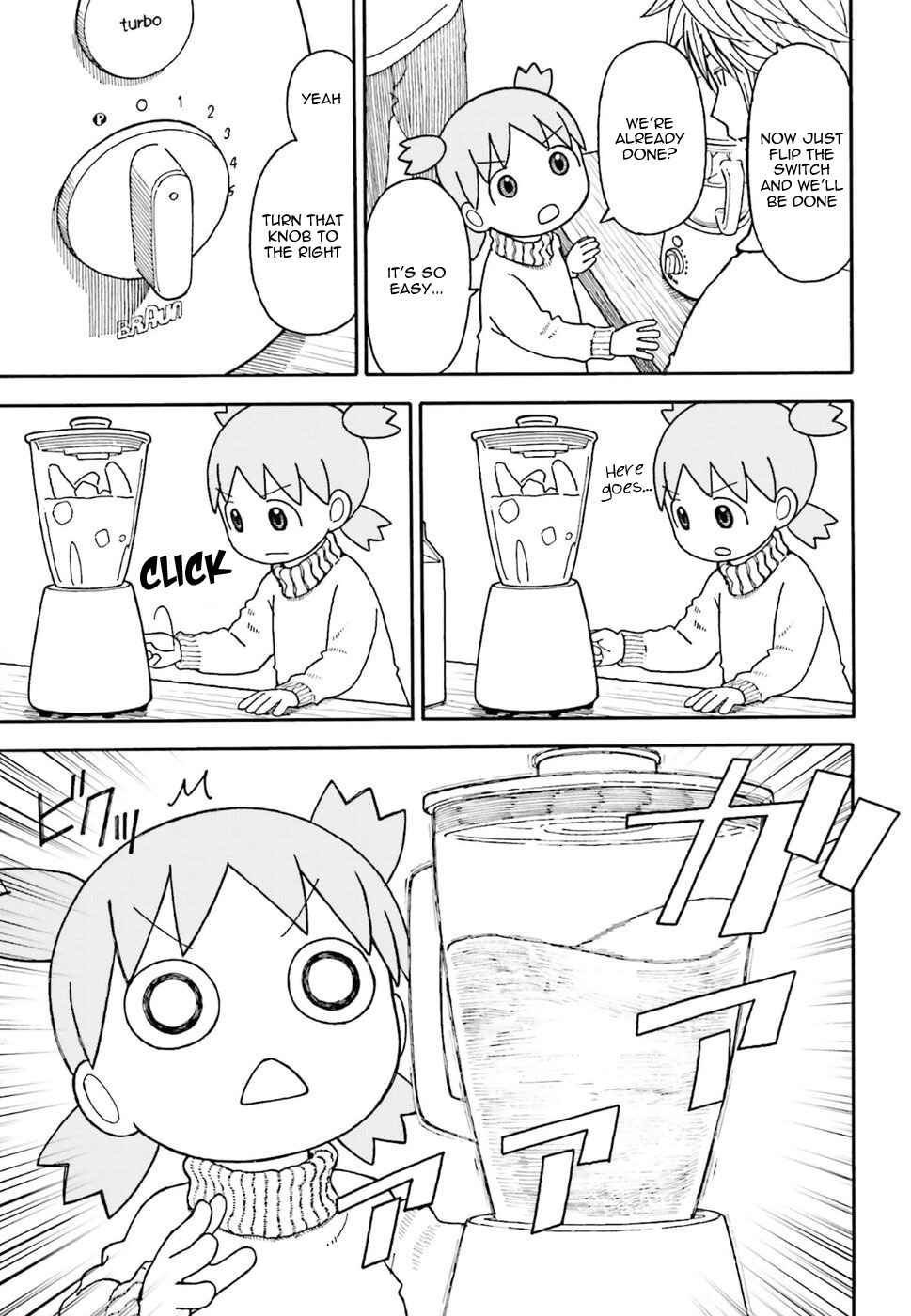 Yotsuba to! Chapter 99 - Page 17