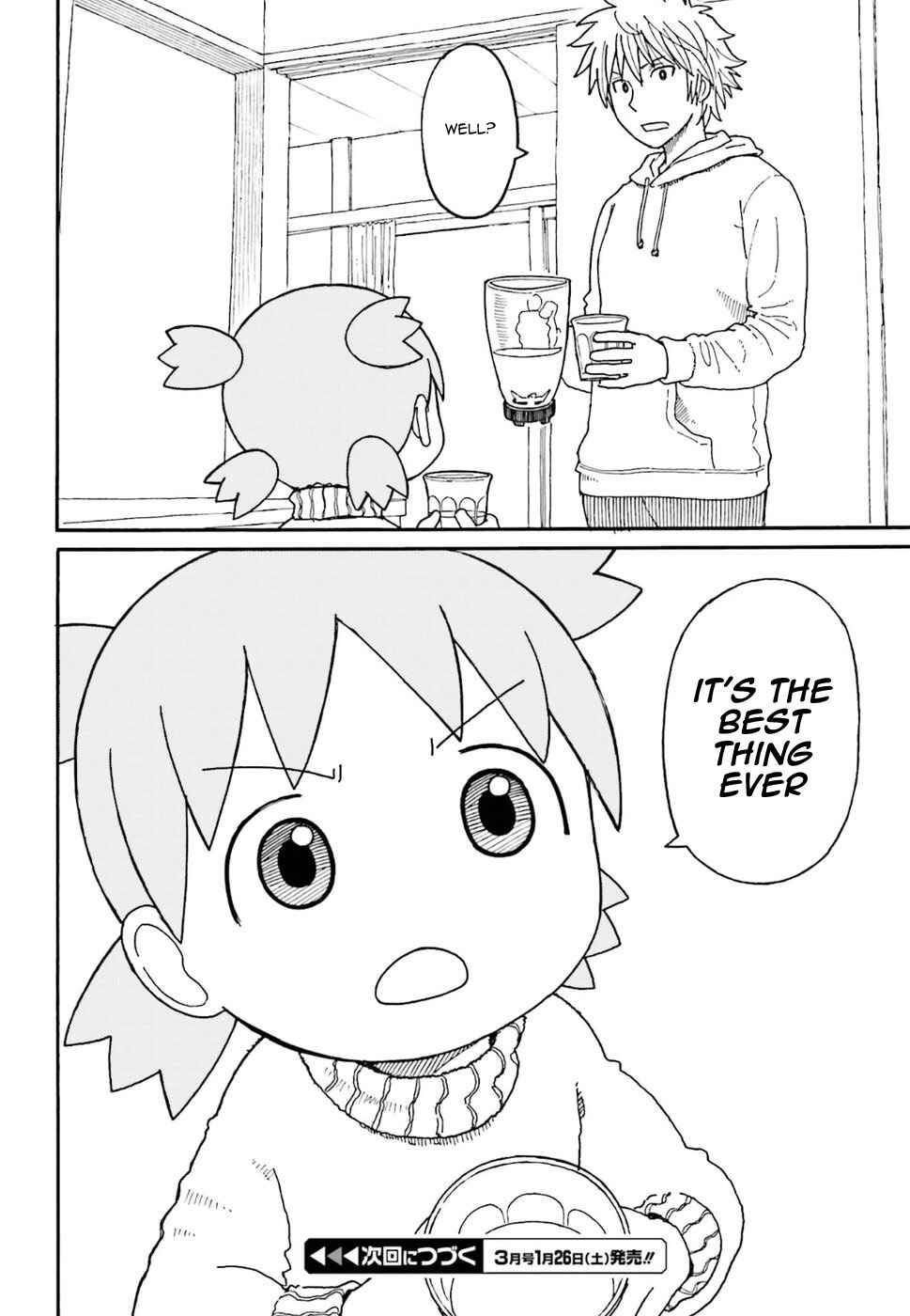 Yotsuba to! Chapter 99 - Page 24