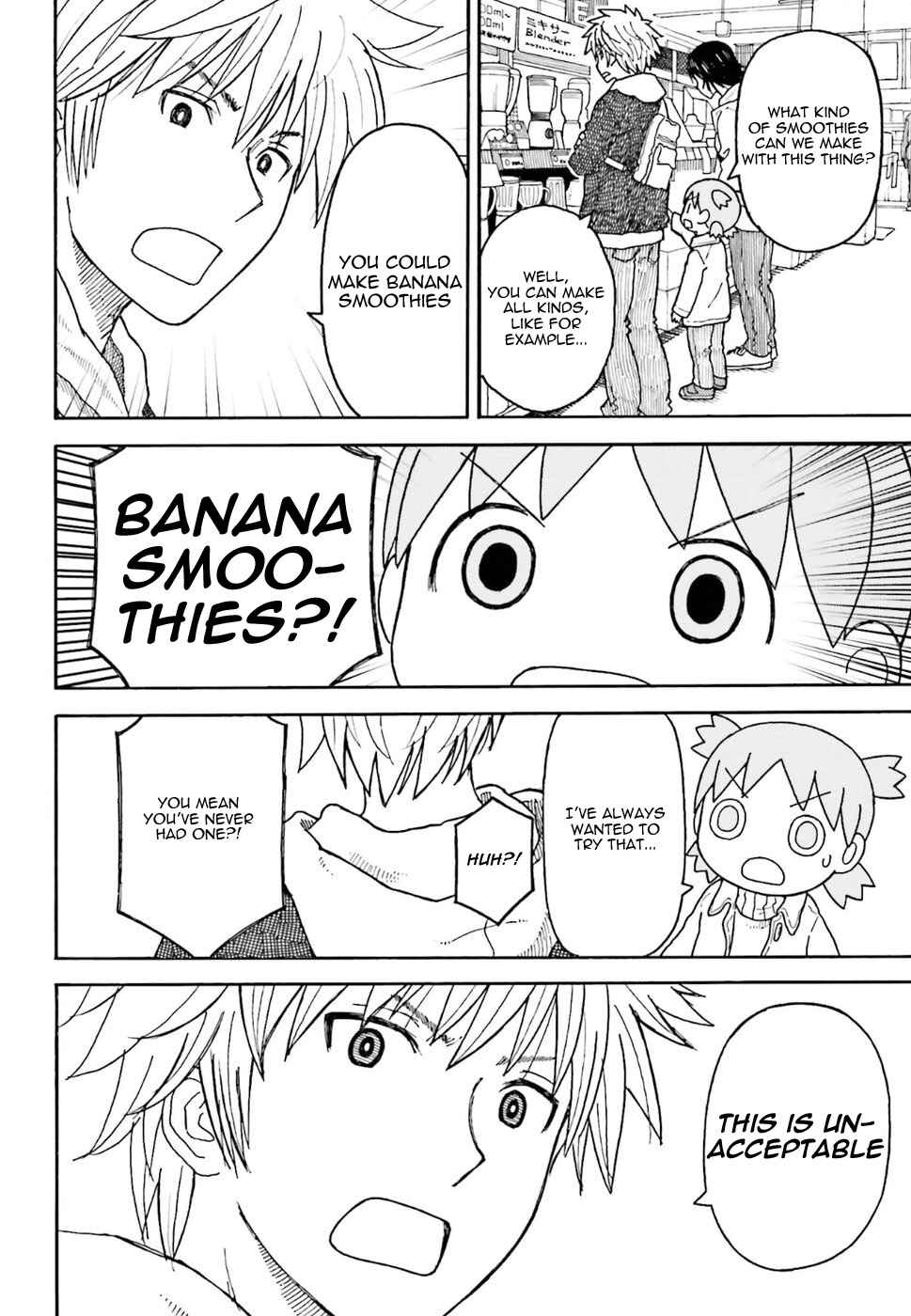 Yotsuba to! Chapter 99 - Page 6