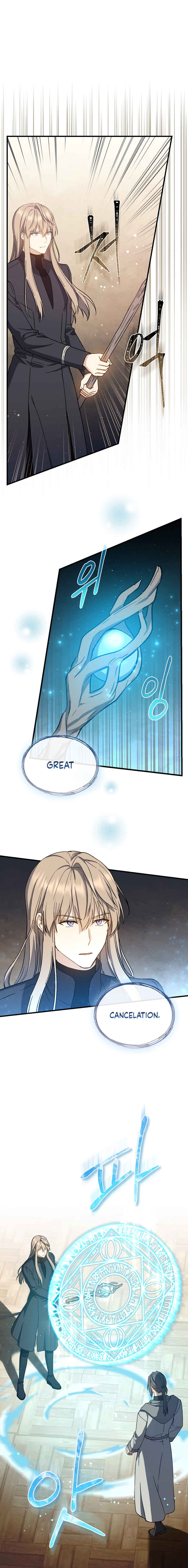 The Return of the 8th Class Mage Chapter 43 - Page 8