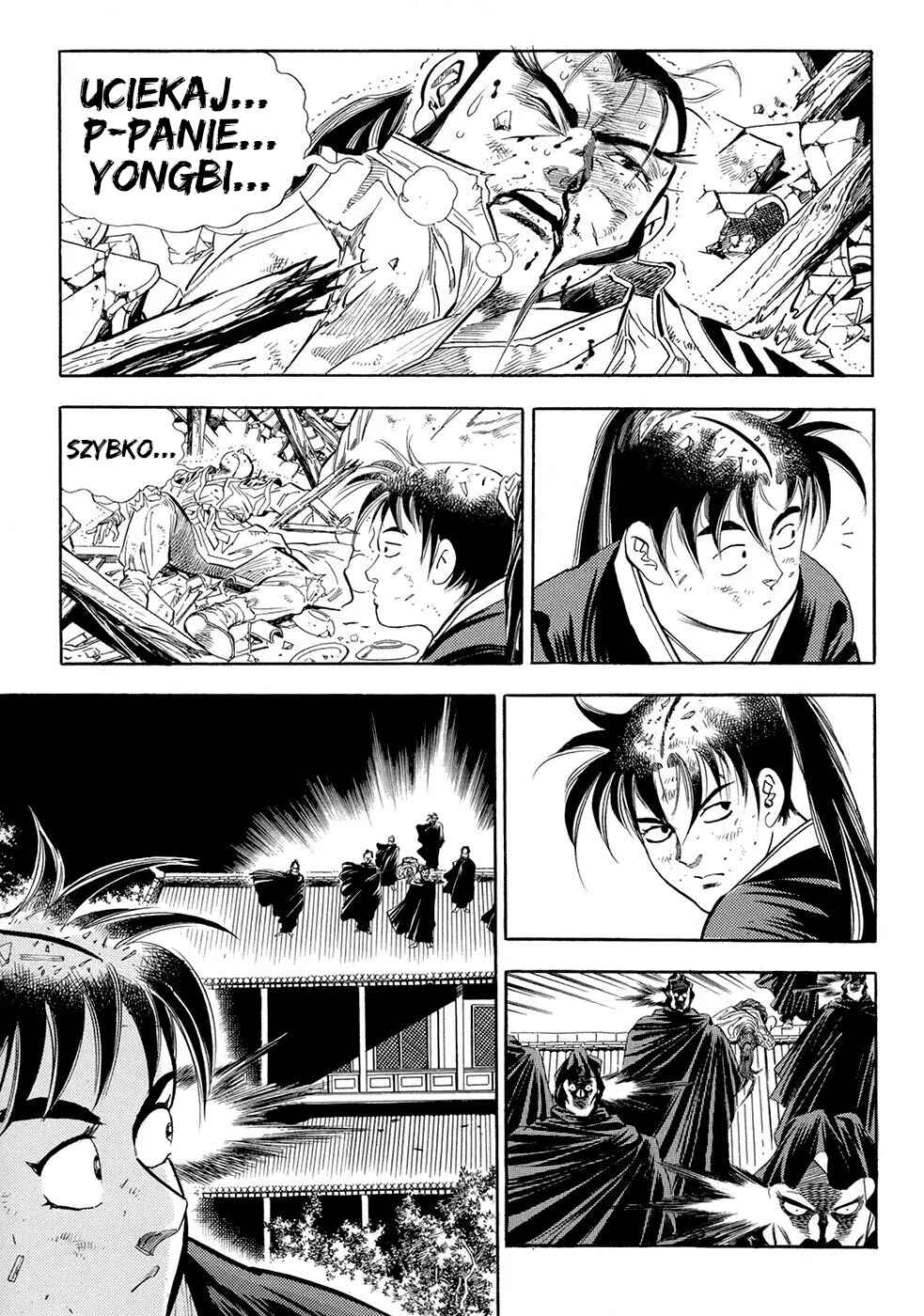 Yongbi the Invincible Chapter 48 - Page 1