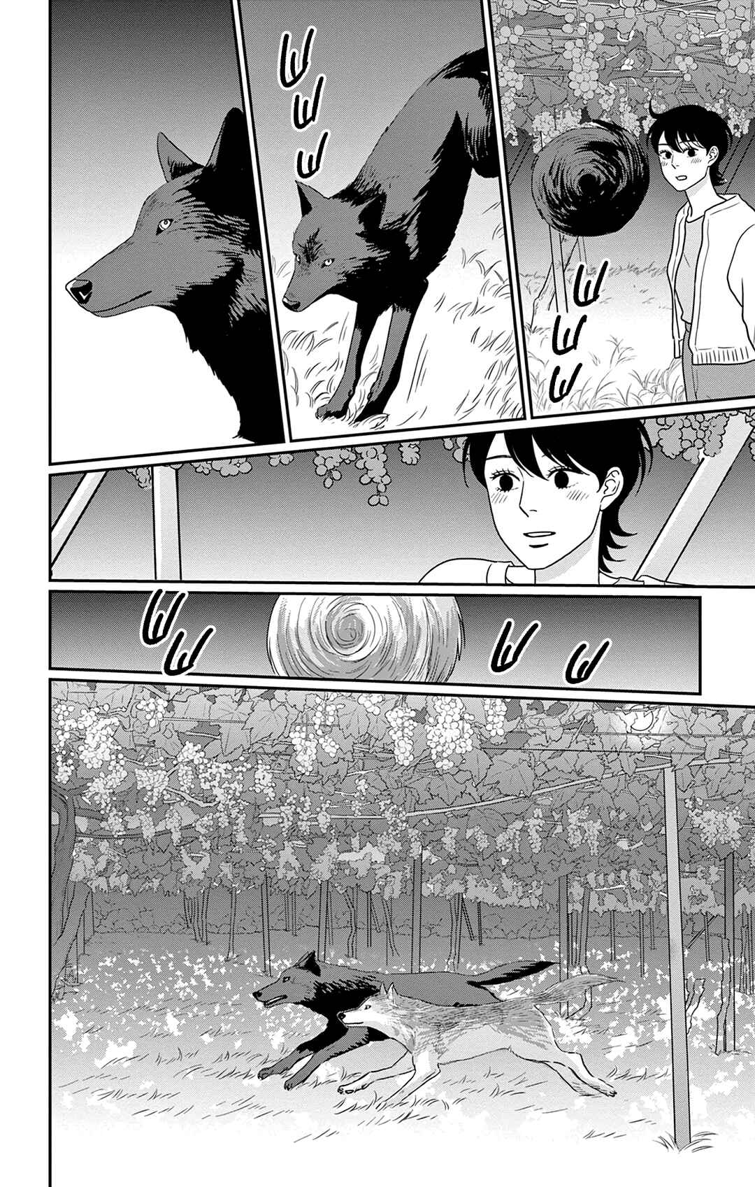 The Tale of Werewolf Chapter 4 - Page 28