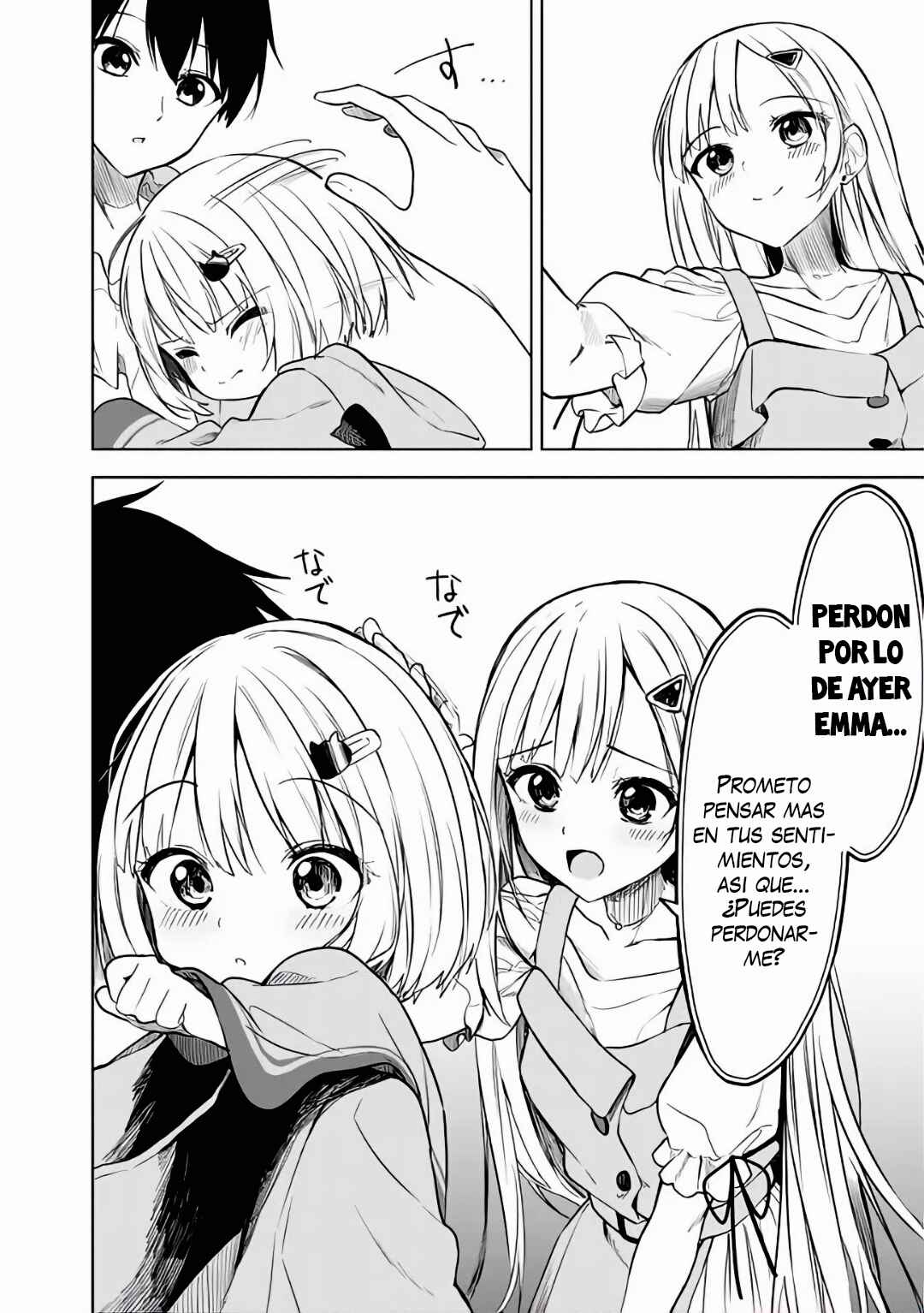 Maigo ni Natteita Youjo wo Tasuketara, Otonari ni Sumu Bishoujo Ryuugakusei ga Ie ni Asobi ni Kuru you ni Natta Ken ni Tsuite Chapter 14 - Page 15