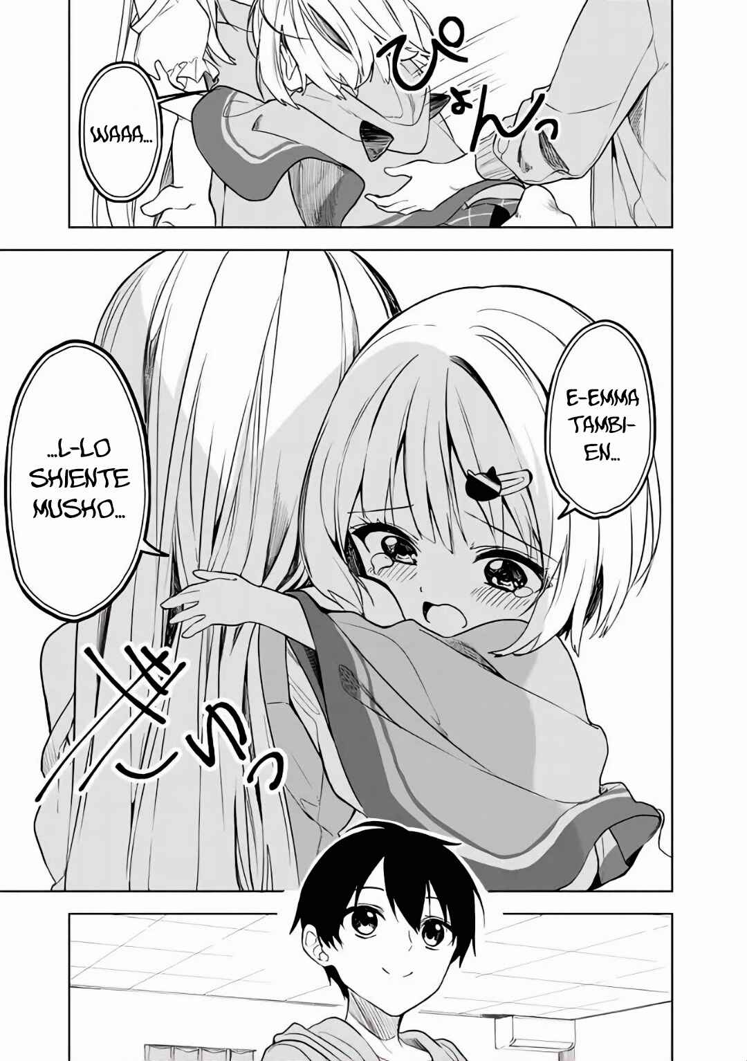 Maigo ni Natteita Youjo wo Tasuketara, Otonari ni Sumu Bishoujo Ryuugakusei ga Ie ni Asobi ni Kuru you ni Natta Ken ni Tsuite Chapter 14 - Page 16