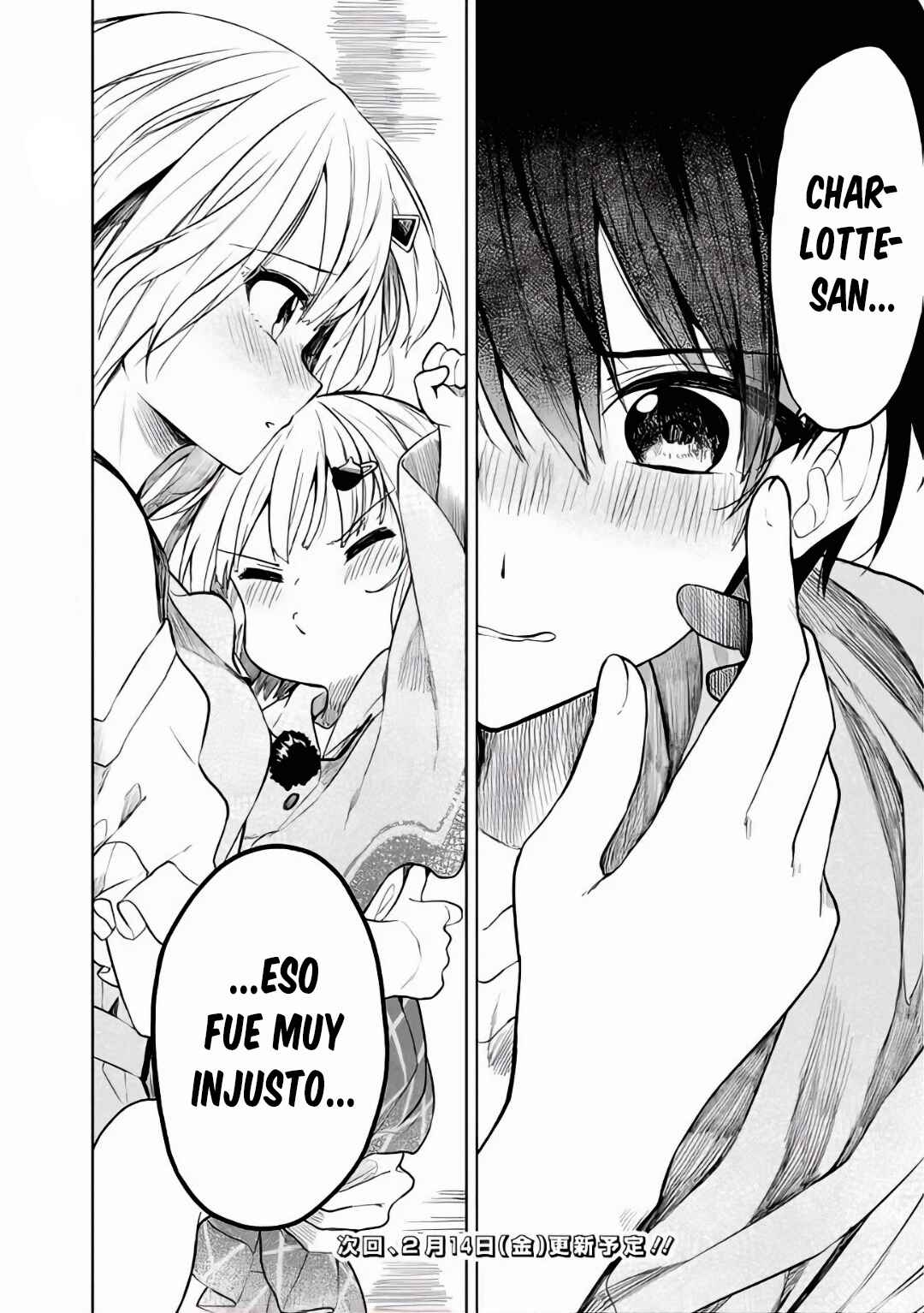 Maigo ni Natteita Youjo wo Tasuketara, Otonari ni Sumu Bishoujo Ryuugakusei ga Ie ni Asobi ni Kuru you ni Natta Ken ni Tsuite Chapter 14 - Page 26