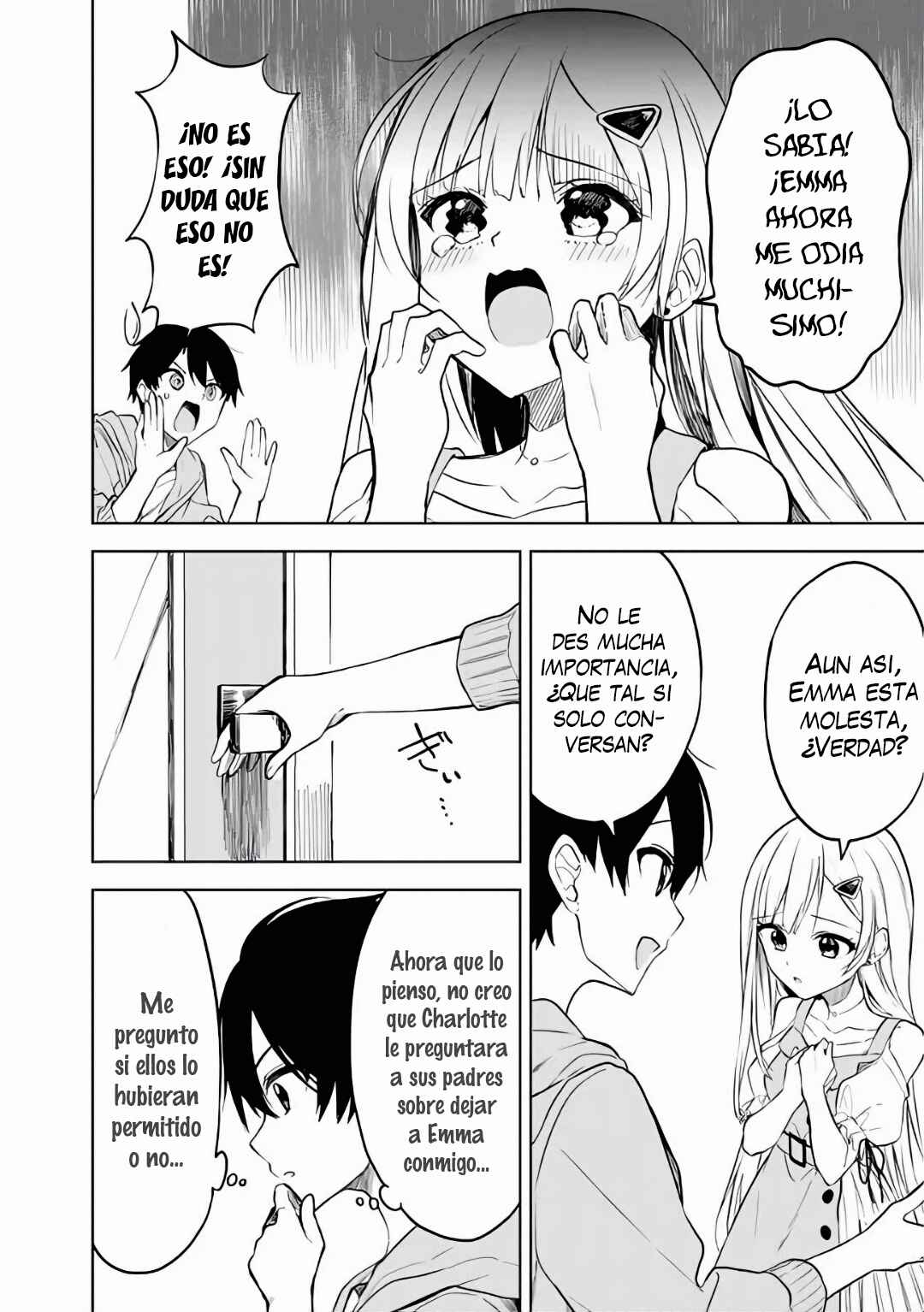 Maigo ni Natteita Youjo wo Tasuketara, Otonari ni Sumu Bishoujo Ryuugakusei ga Ie ni Asobi ni Kuru you ni Natta Ken ni Tsuite Chapter 14 - Page 4