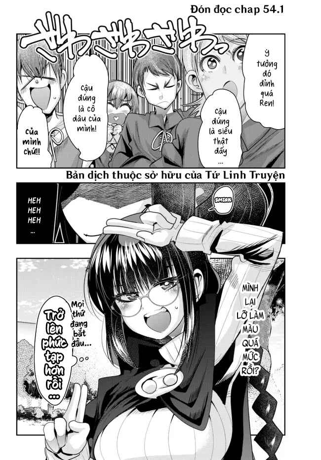 Yoku Wakaranai Keredo Isekai ni Tensei Shiteita You Desu Chapter 53.2 - Page 18