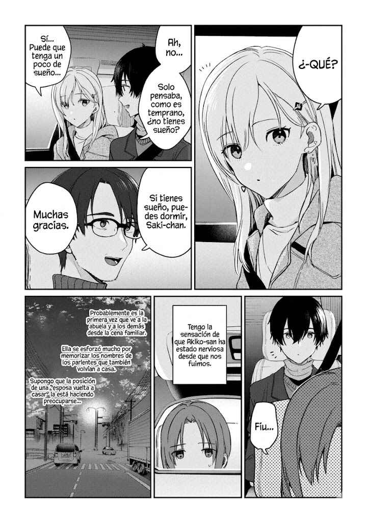 Days with My Stepsister Chapter 35.1 - Page 2