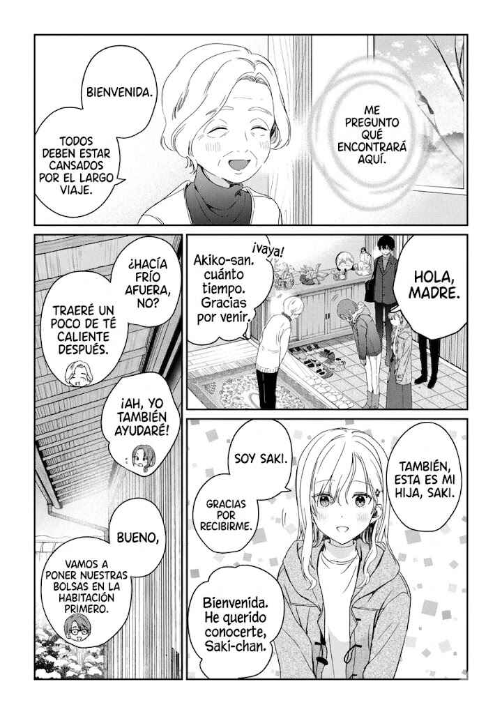 Days with My Stepsister Chapter 35.1 - Page 7