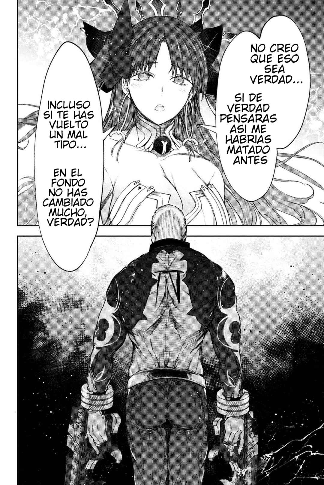 Fate/Grand Order -Epic of Remnant- Deep Sea Cyber-Paradise, SE.RA.PH Chapter 18 - Page 12
