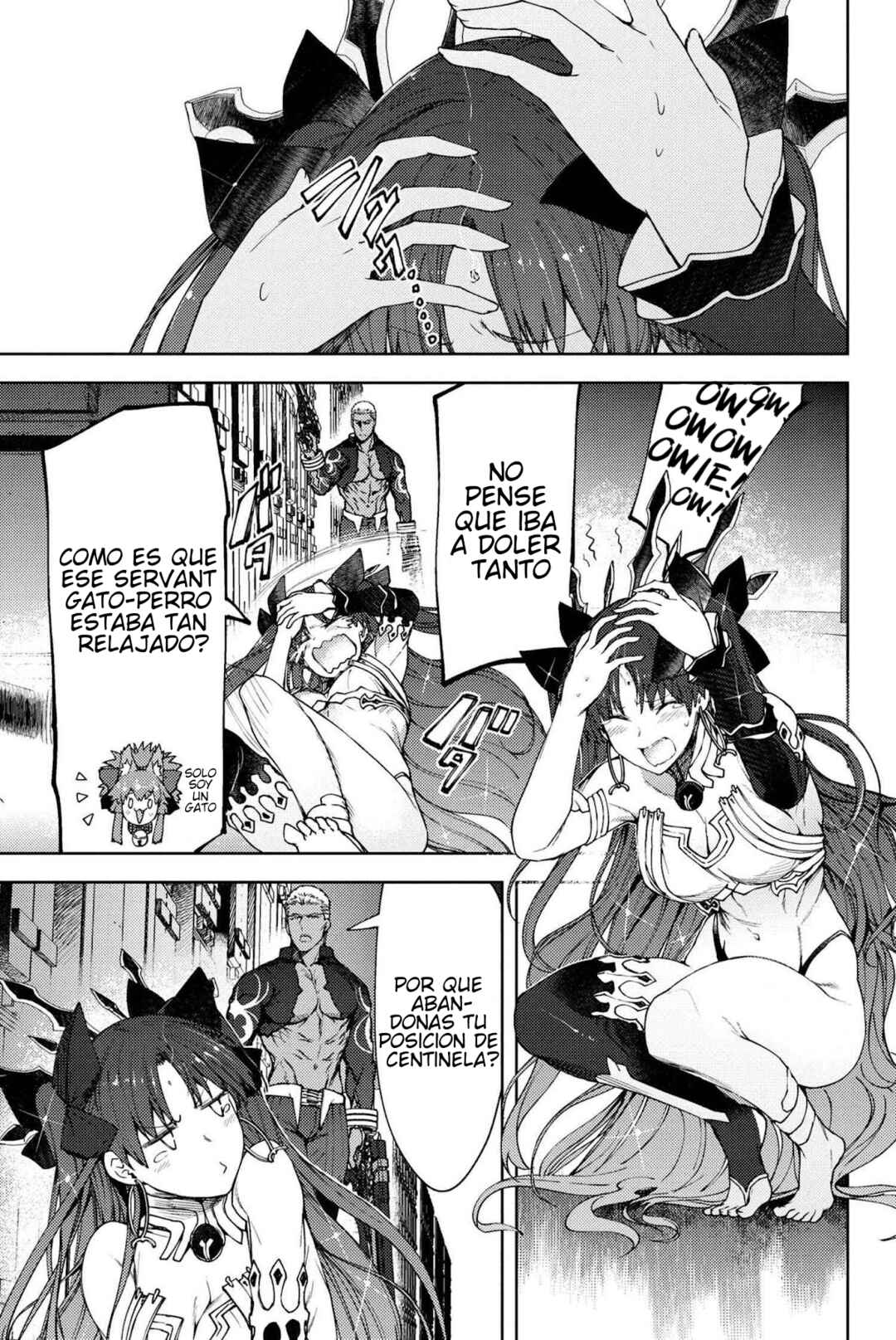 Fate/Grand Order -Epic of Remnant- Deep Sea Cyber-Paradise, SE.RA.PH Chapter 18 - Page 3