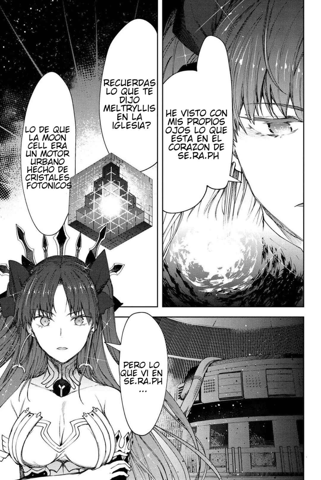 Fate/Grand Order -Epic of Remnant- Deep Sea Cyber-Paradise, SE.RA.PH Chapter 18 - Page 5