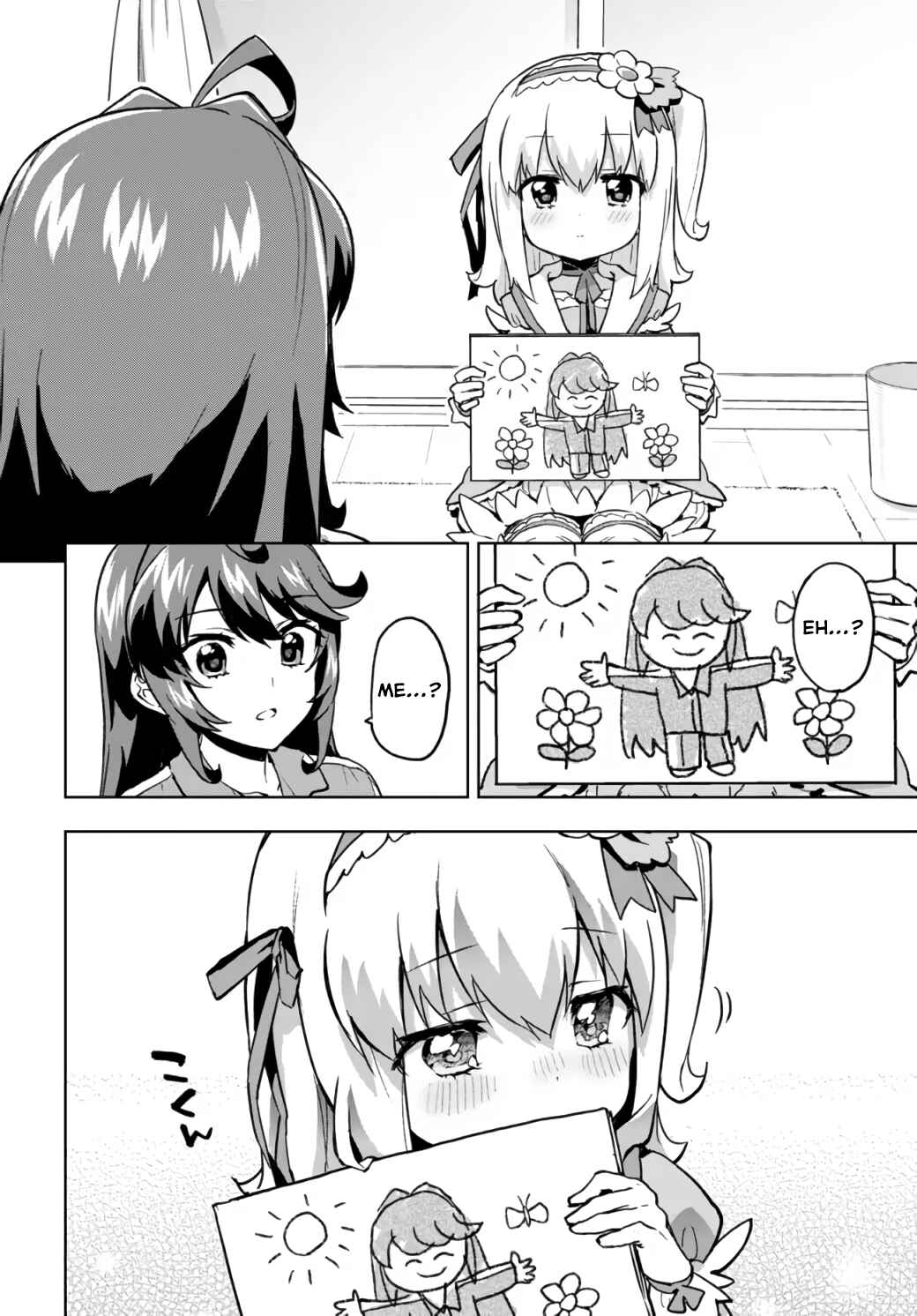 Mahou Shoujo 201 Chapter 3 - Page 12