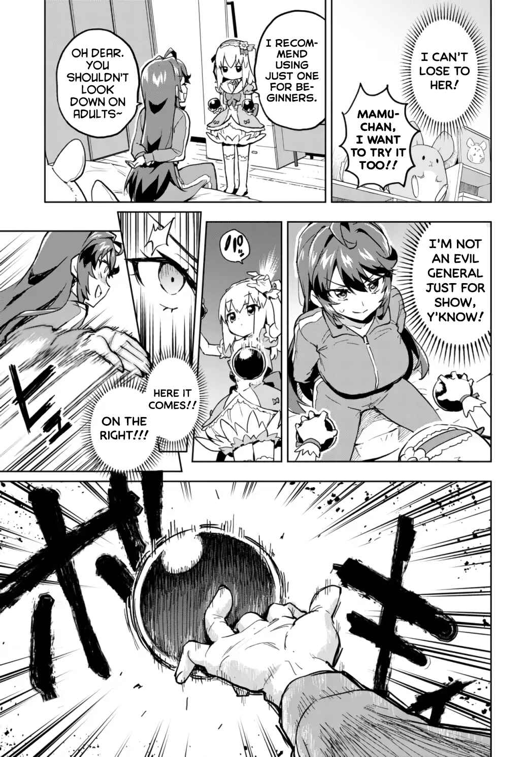 Mahou Shoujo 201 Chapter 3 - Page 7