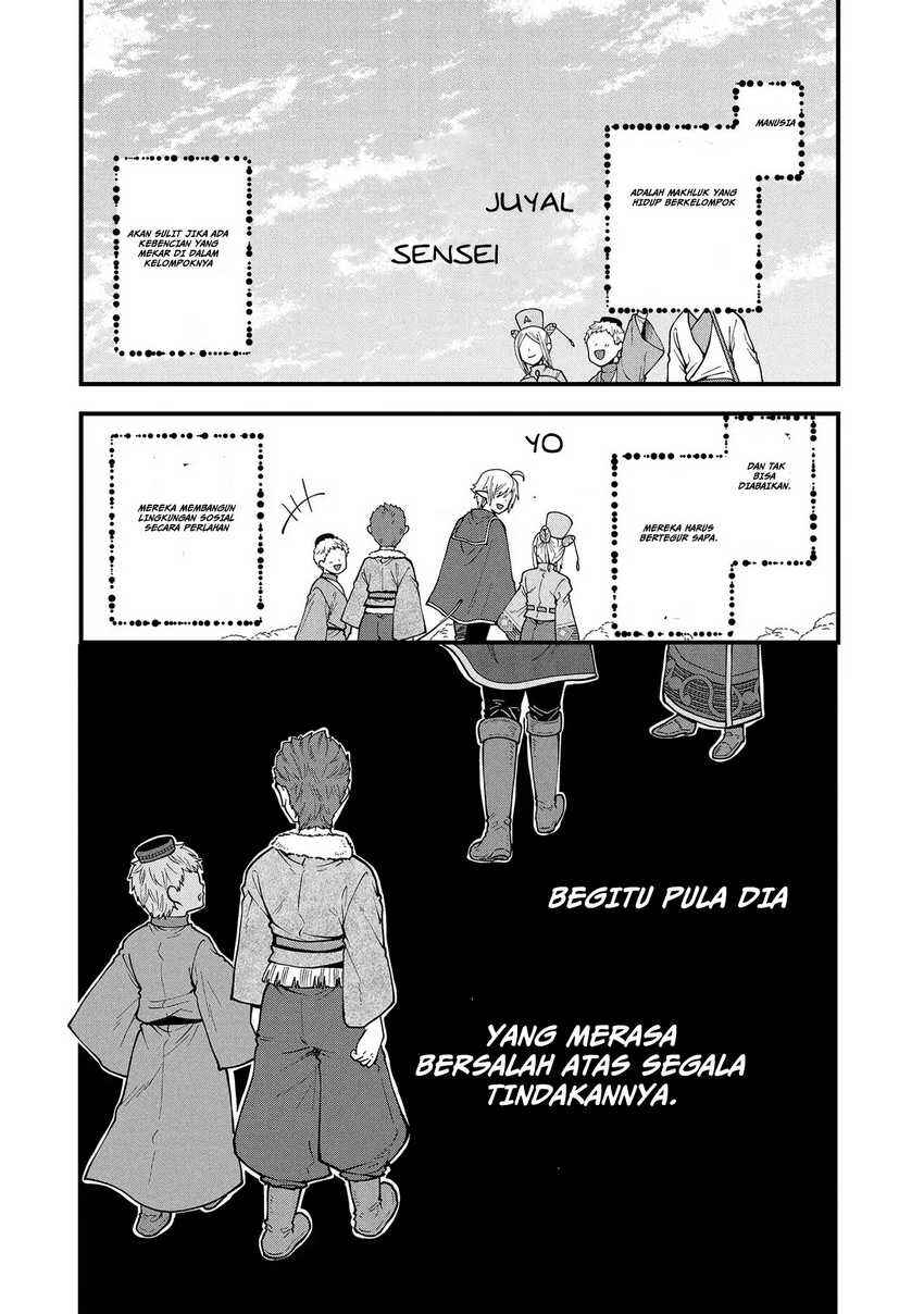 Tensei Shite High Elf ni Narimashitaga, Slow Life wa 120-nen de Akimashita - Highelf with a Long Life Chapter 26 - Page 17