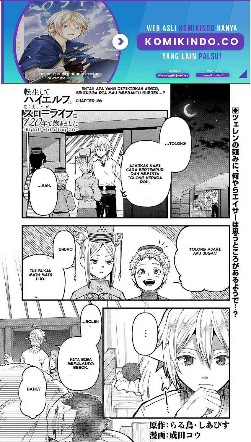 Tensei Shite High Elf ni Narimashitaga, Slow Life wa 120-nen de Akimashita - Highelf with a Long Life Chapter 26 - Page 2