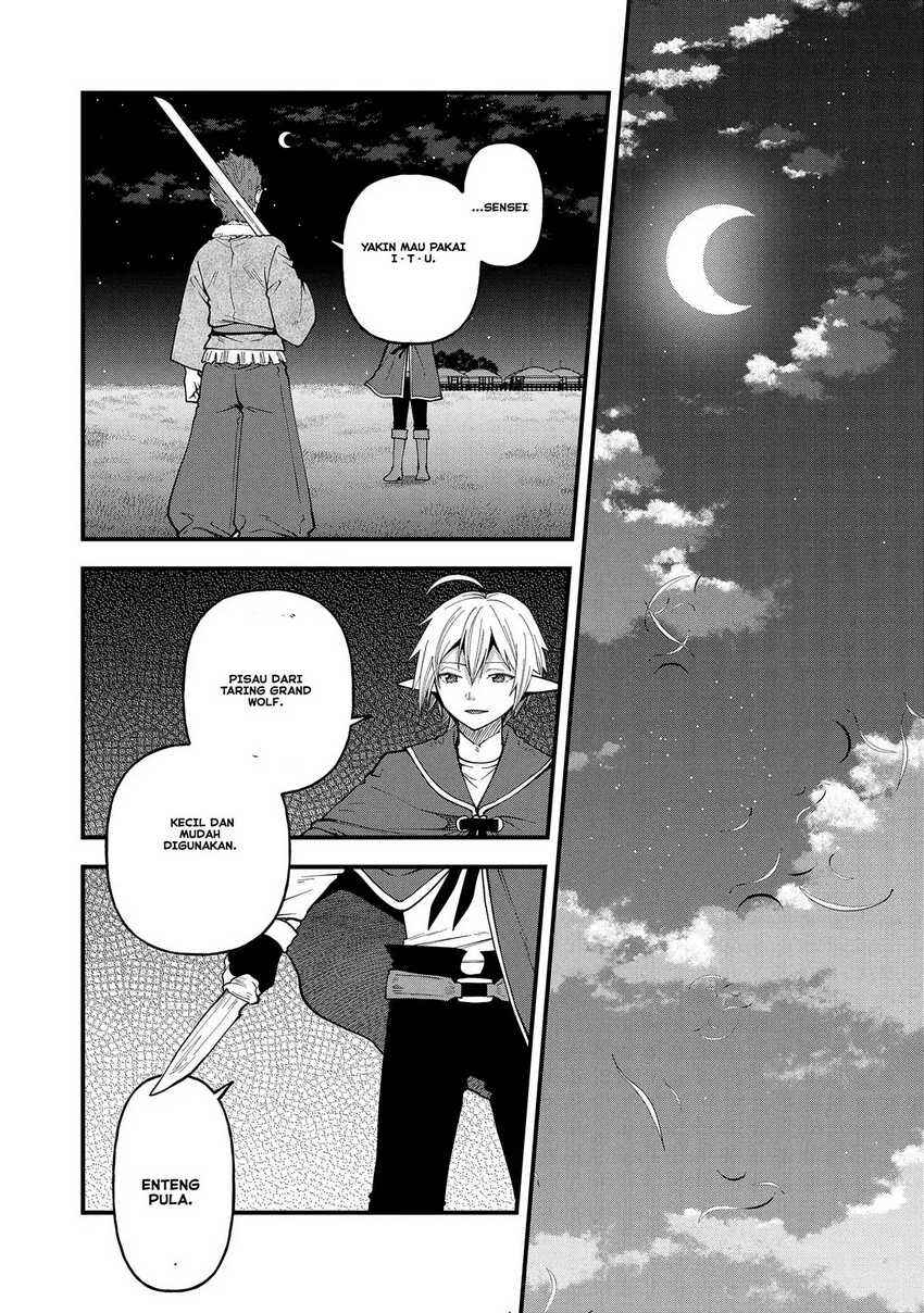 Tensei Shite High Elf ni Narimashitaga, Slow Life wa 120-nen de Akimashita - Highelf with a Long Life Chapter 26 - Page 24