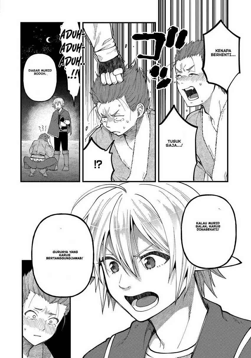 Tensei Shite High Elf ni Narimashitaga, Slow Life wa 120-nen de Akimashita - Highelf with a Long Life Chapter 26 - Page 29